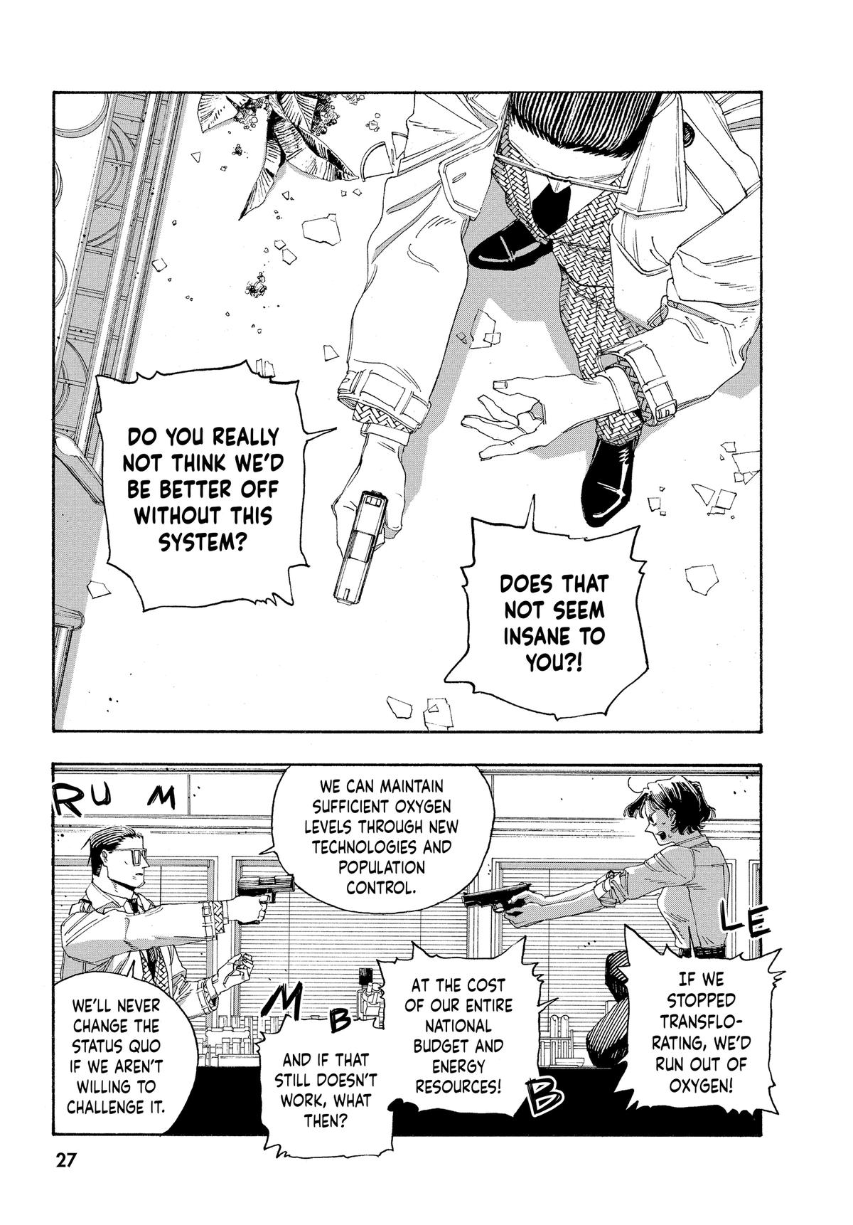 Fool Night Chapter 55 5