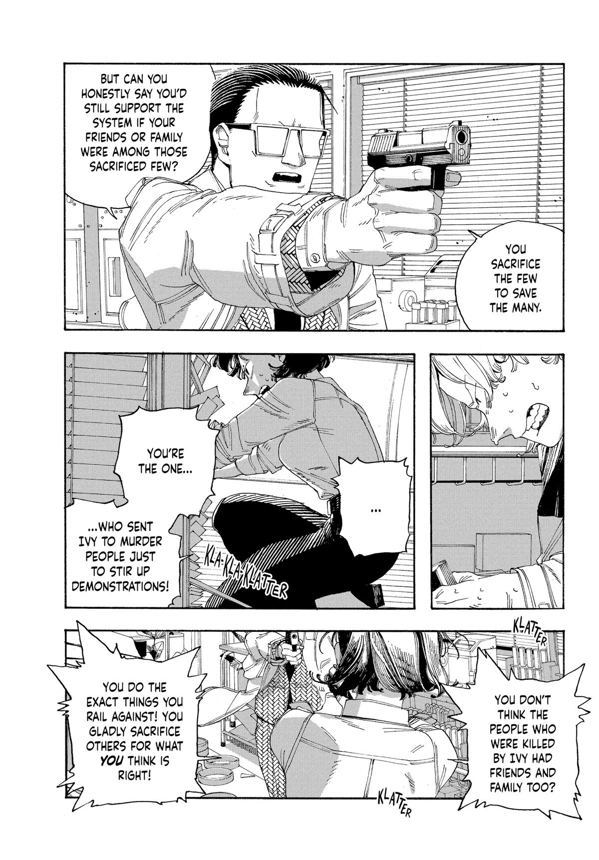 Fool Night Chapter 55 6