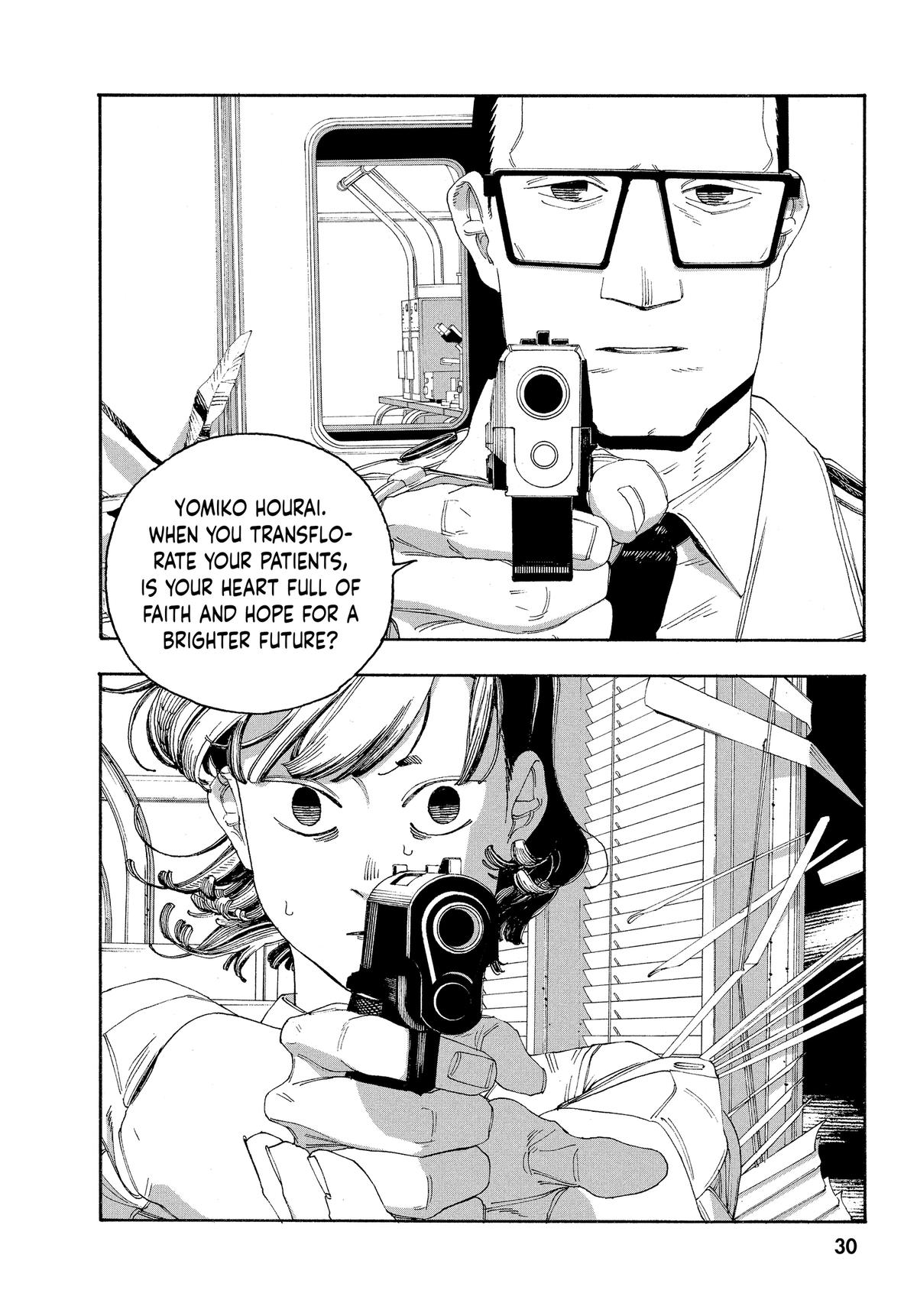 Fool Night Chapter 55 8