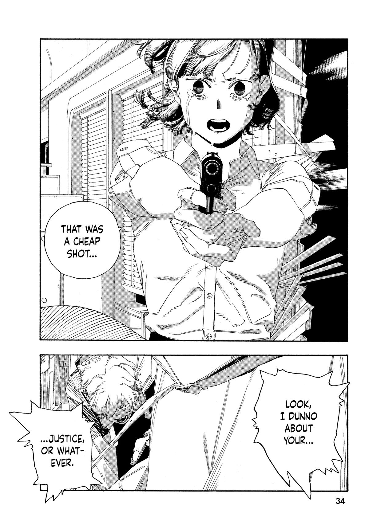 Fool Night Chapter 55 11