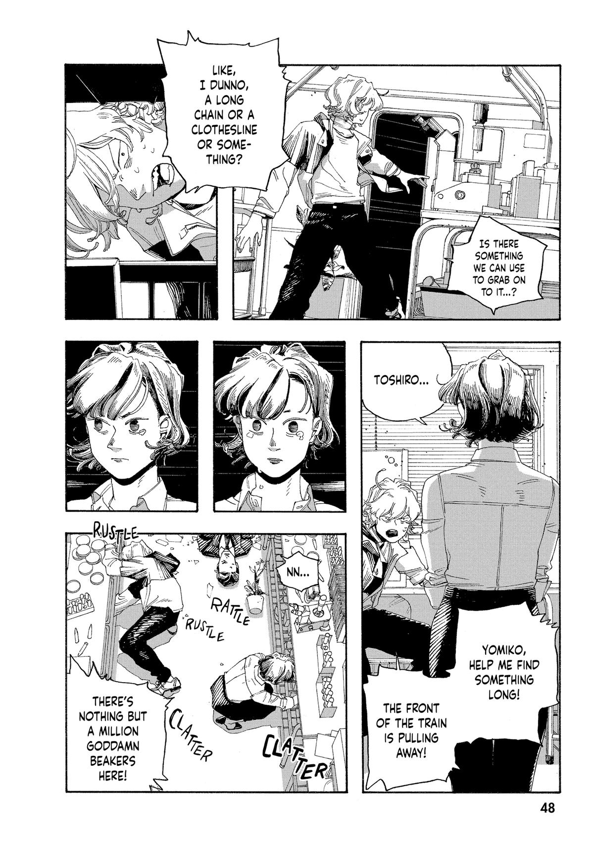 Fool Night Chapter 56 4