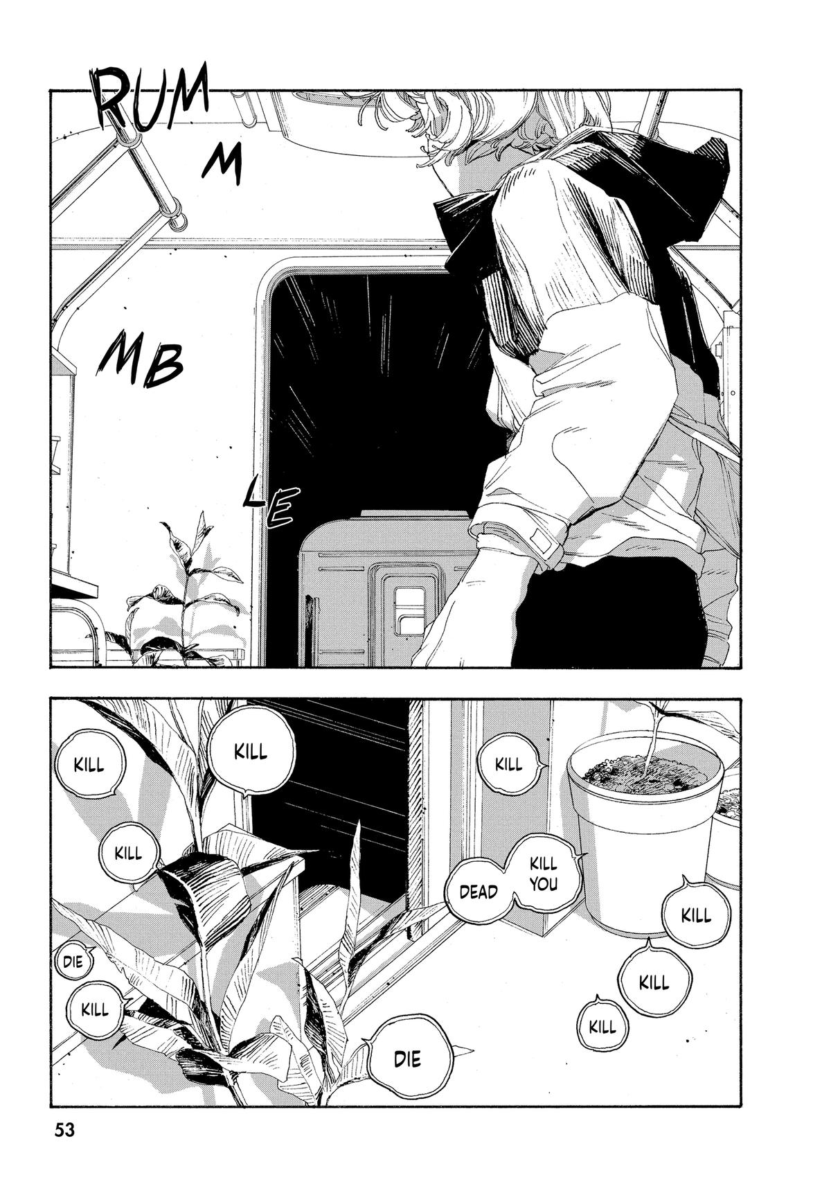 Fool Night Chapter 56 9