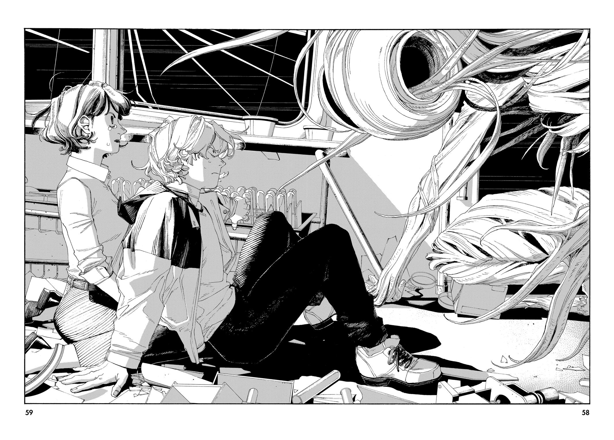 Fool Night Chapter 56 13