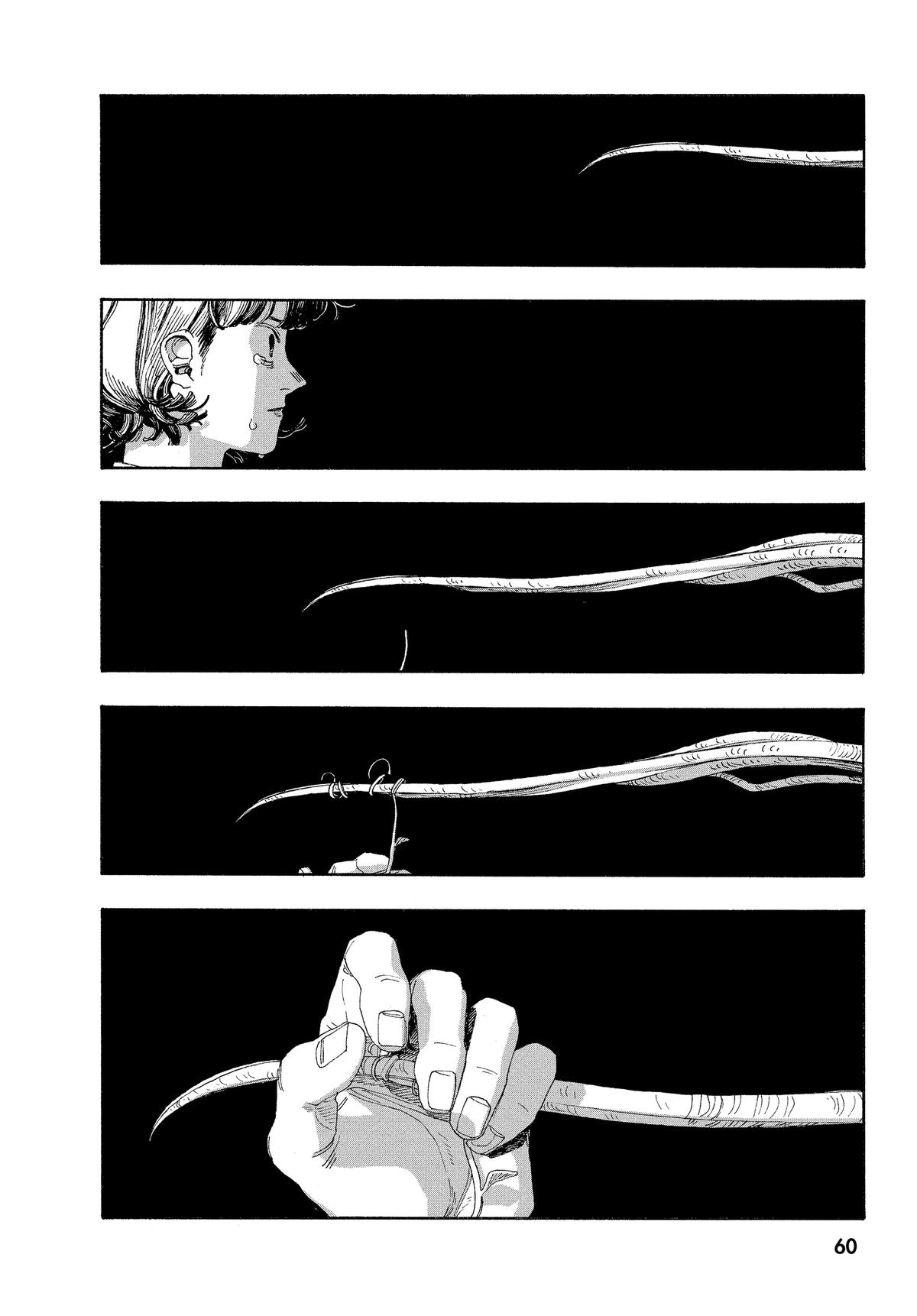 Fool Night Chapter 56 14