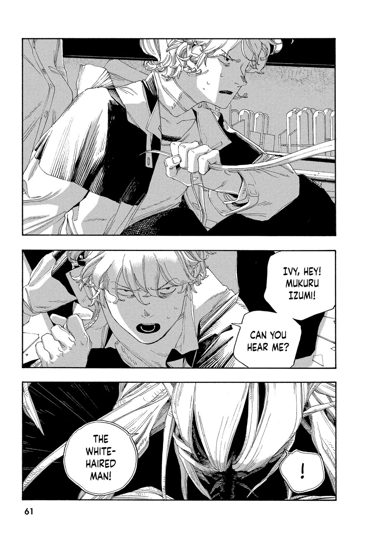 Fool Night Chapter 56 15