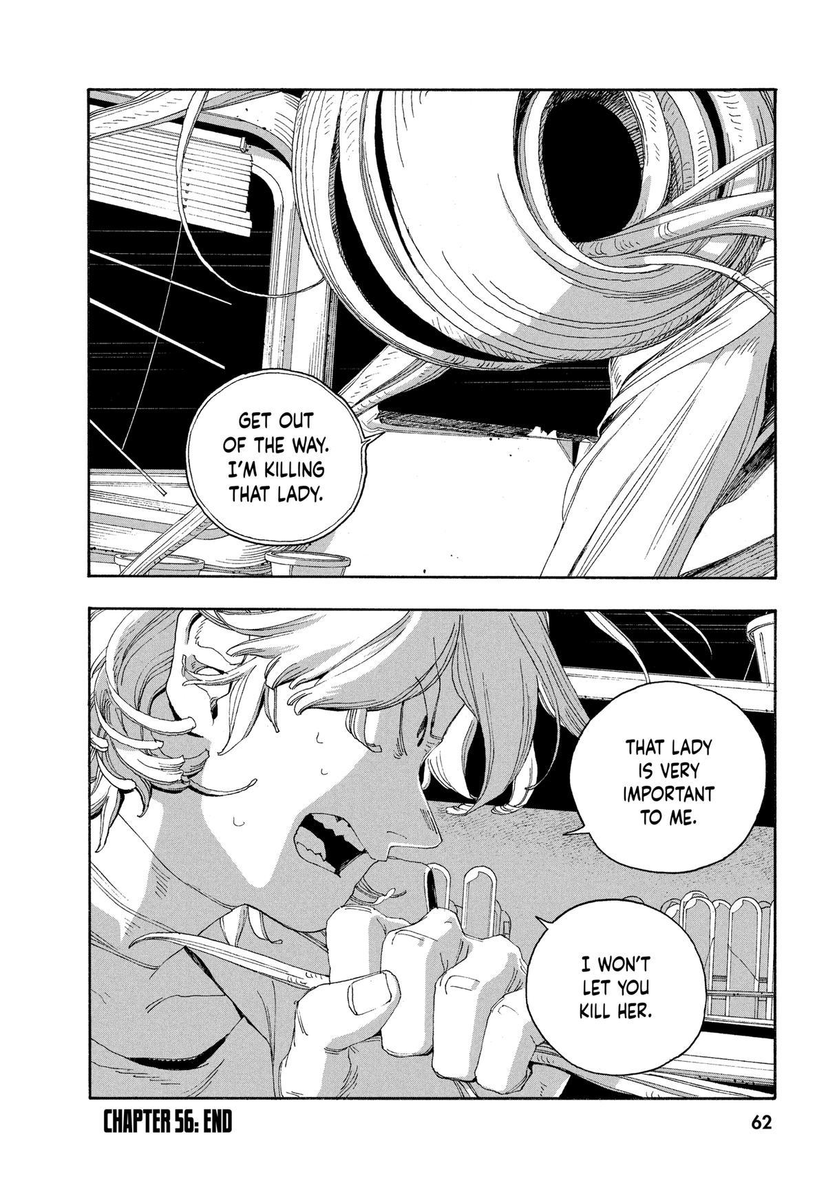 Fool Night Chapter 56 16