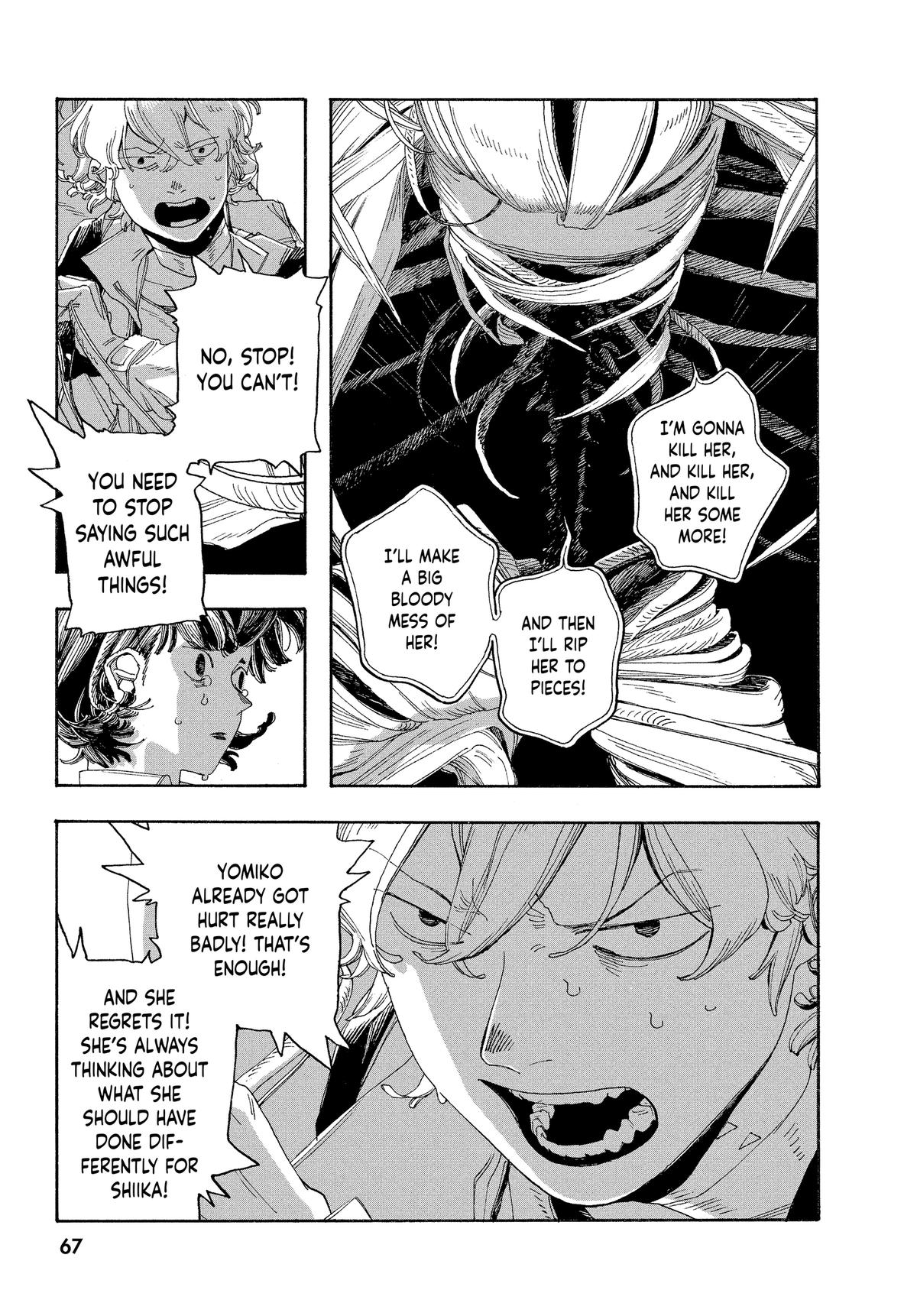 Fool Night Chapter 57 3