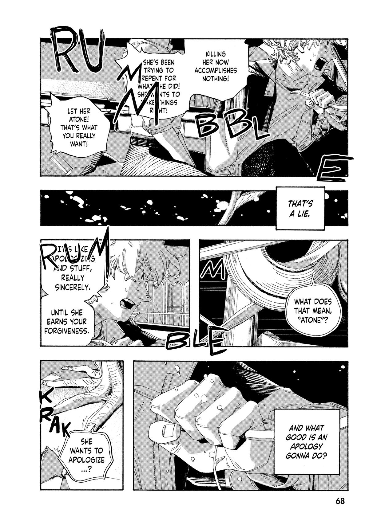 Fool Night Chapter 57 4