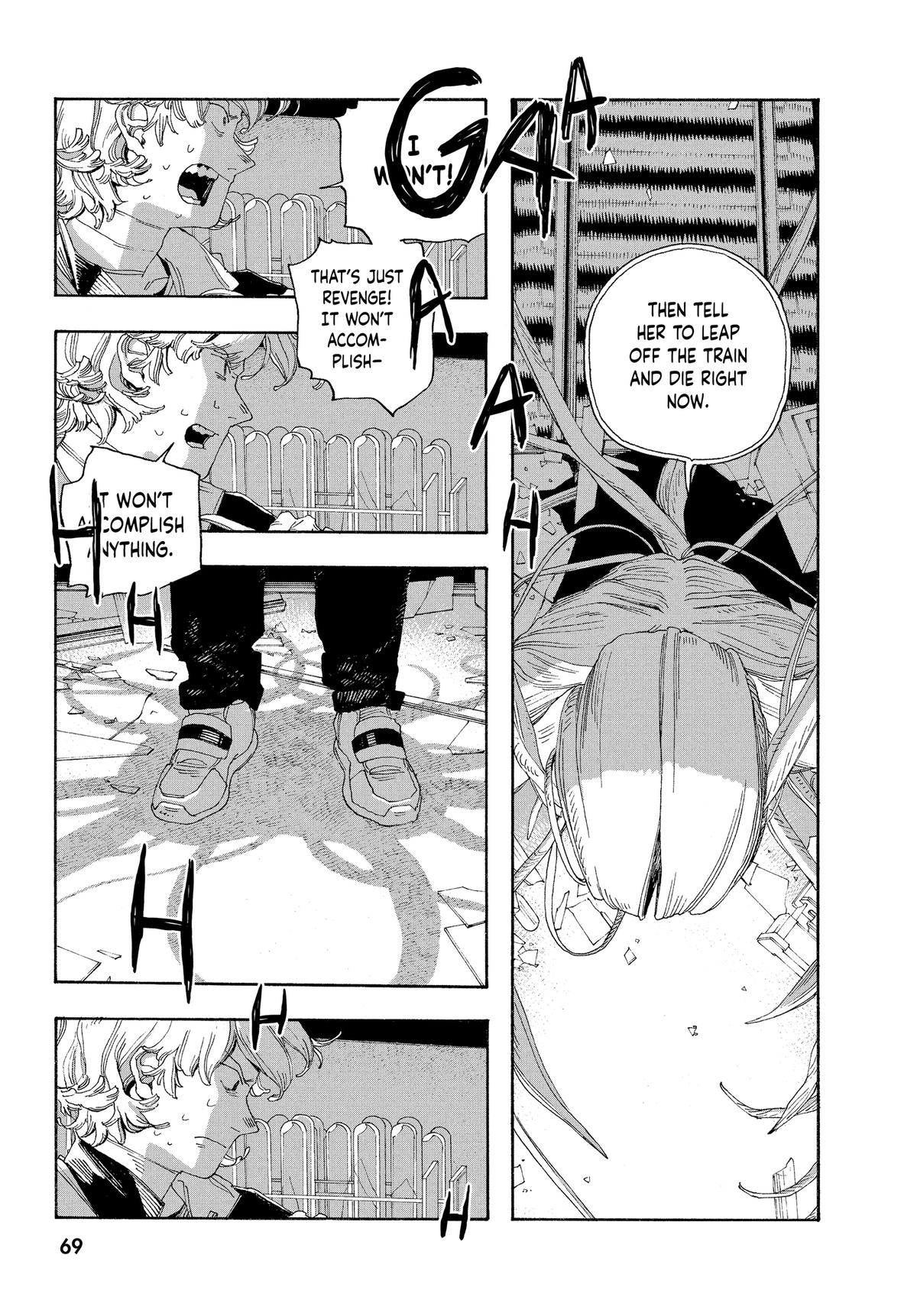 Fool Night Chapter 57 5