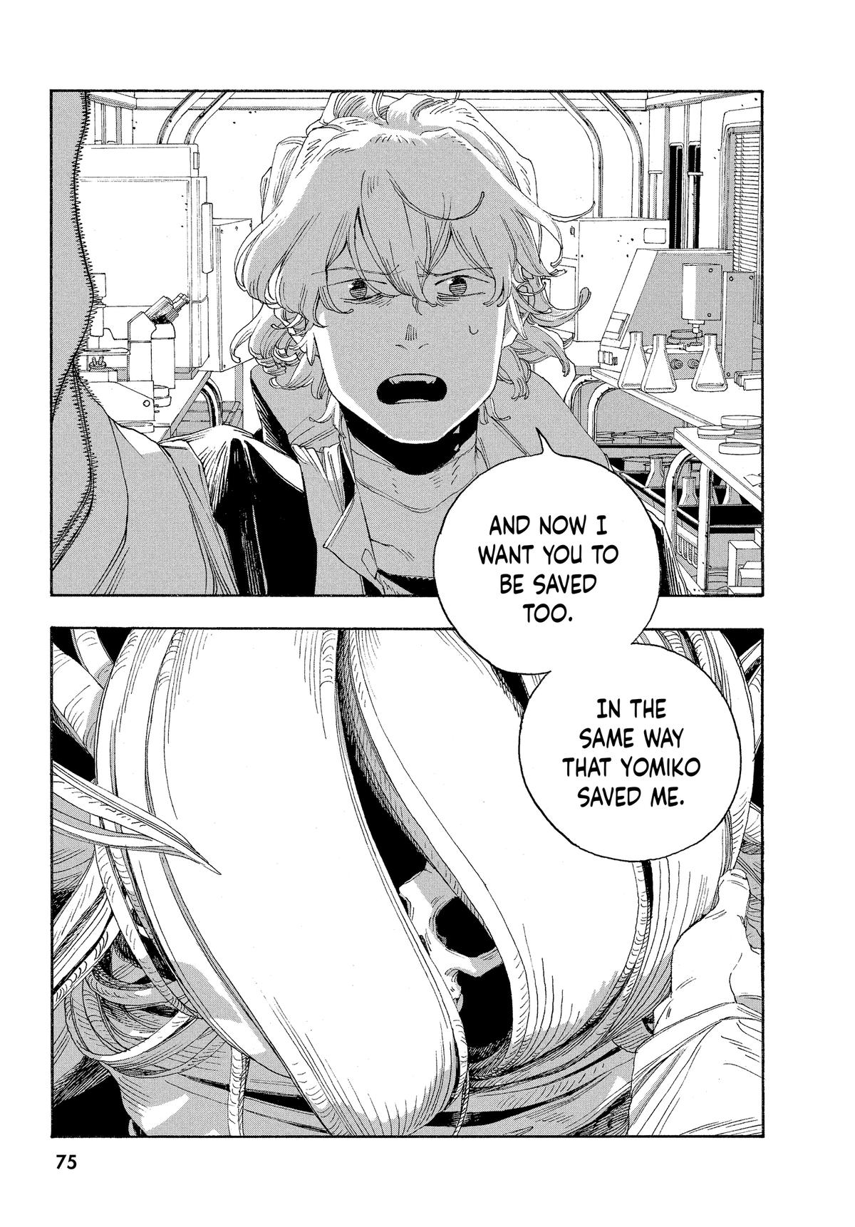 Fool Night Chapter 57 11