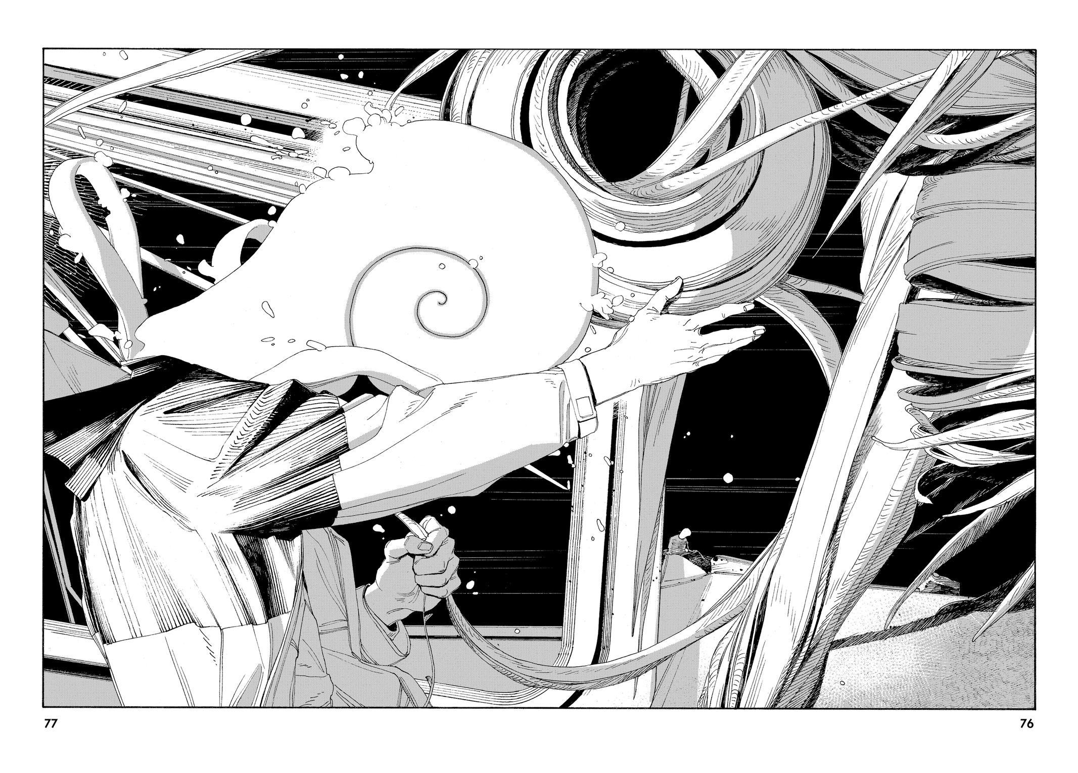 Fool Night Chapter 57 12