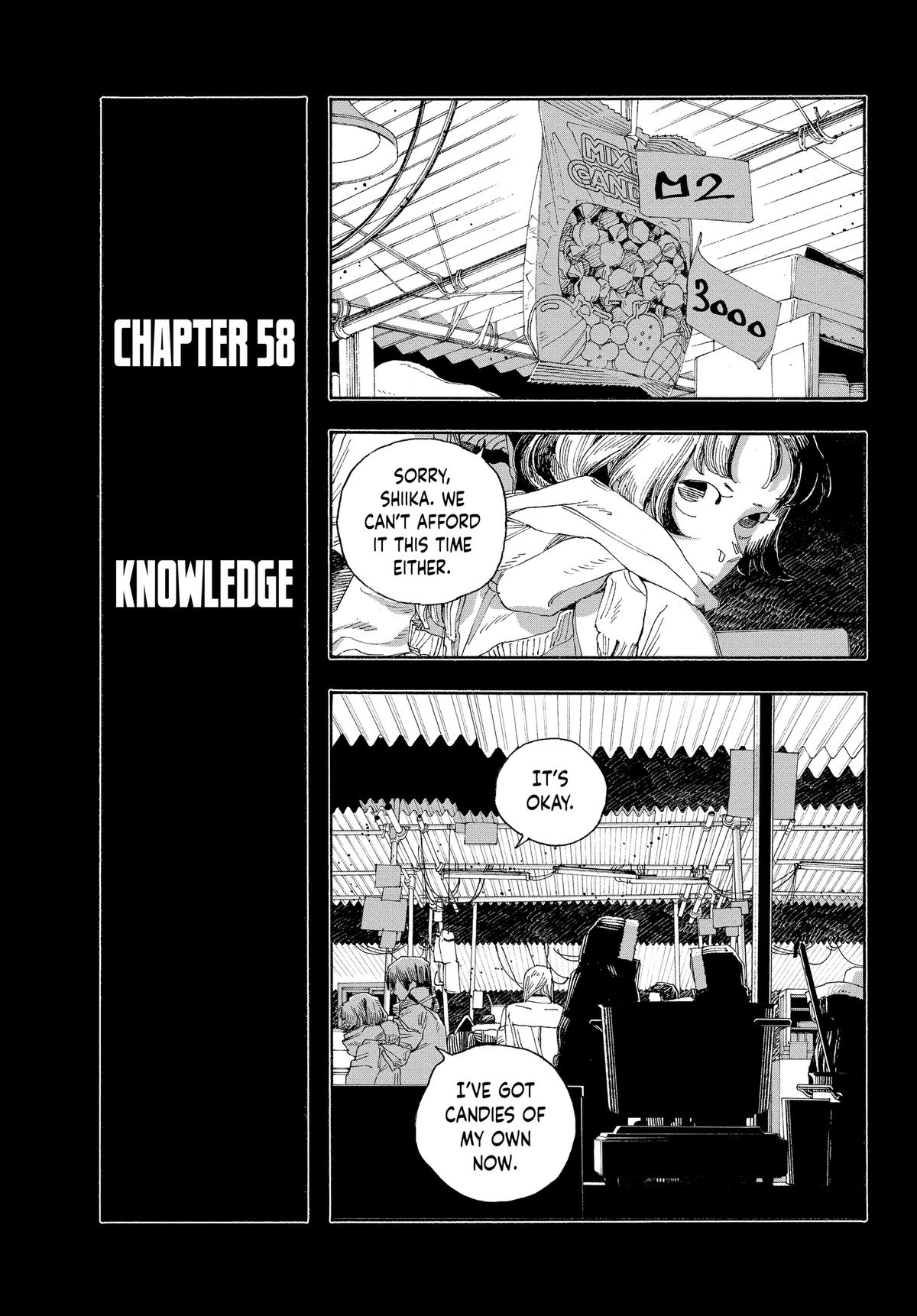 Fool Night Chapter 58 2