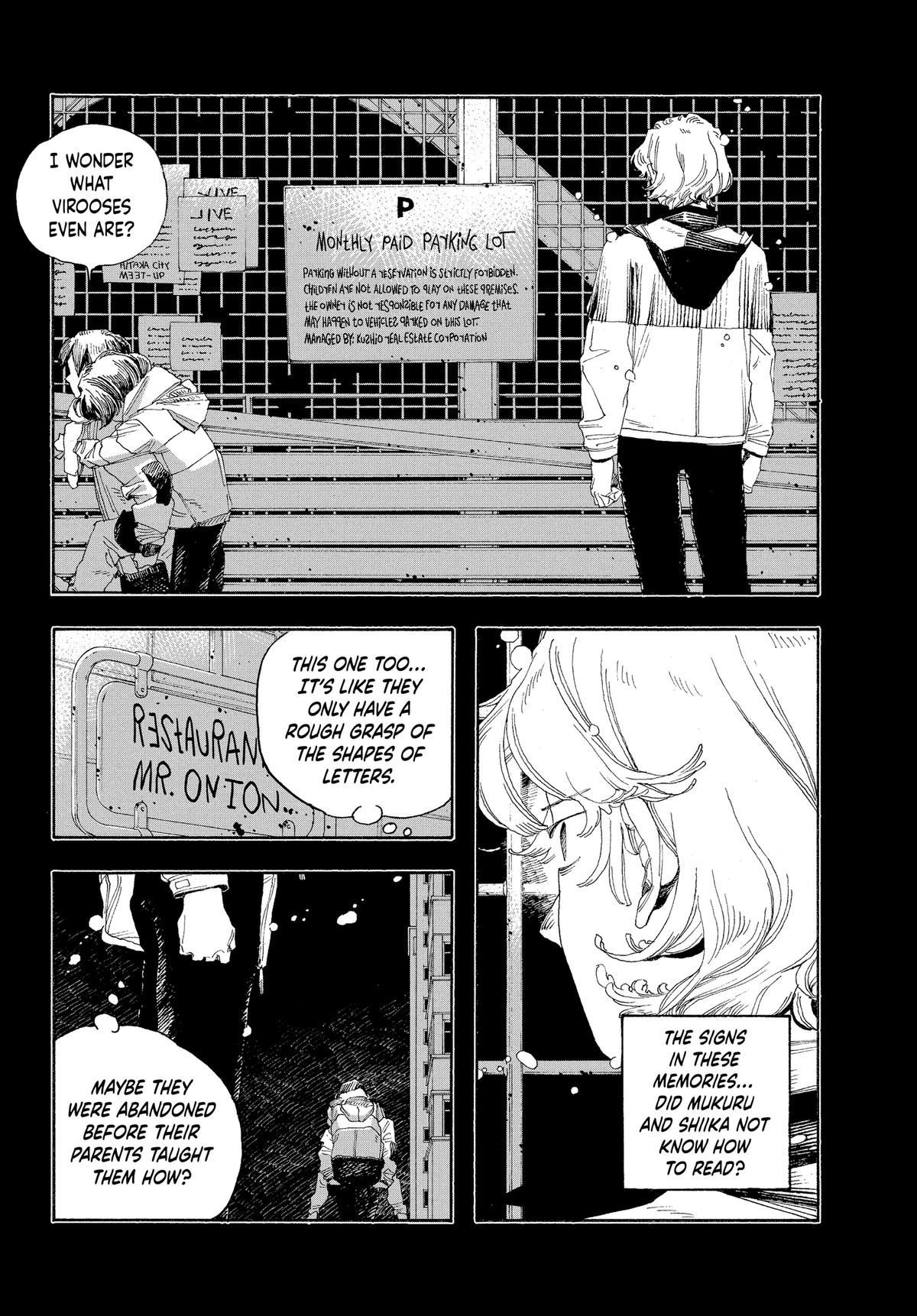 Fool Night Chapter 58 5