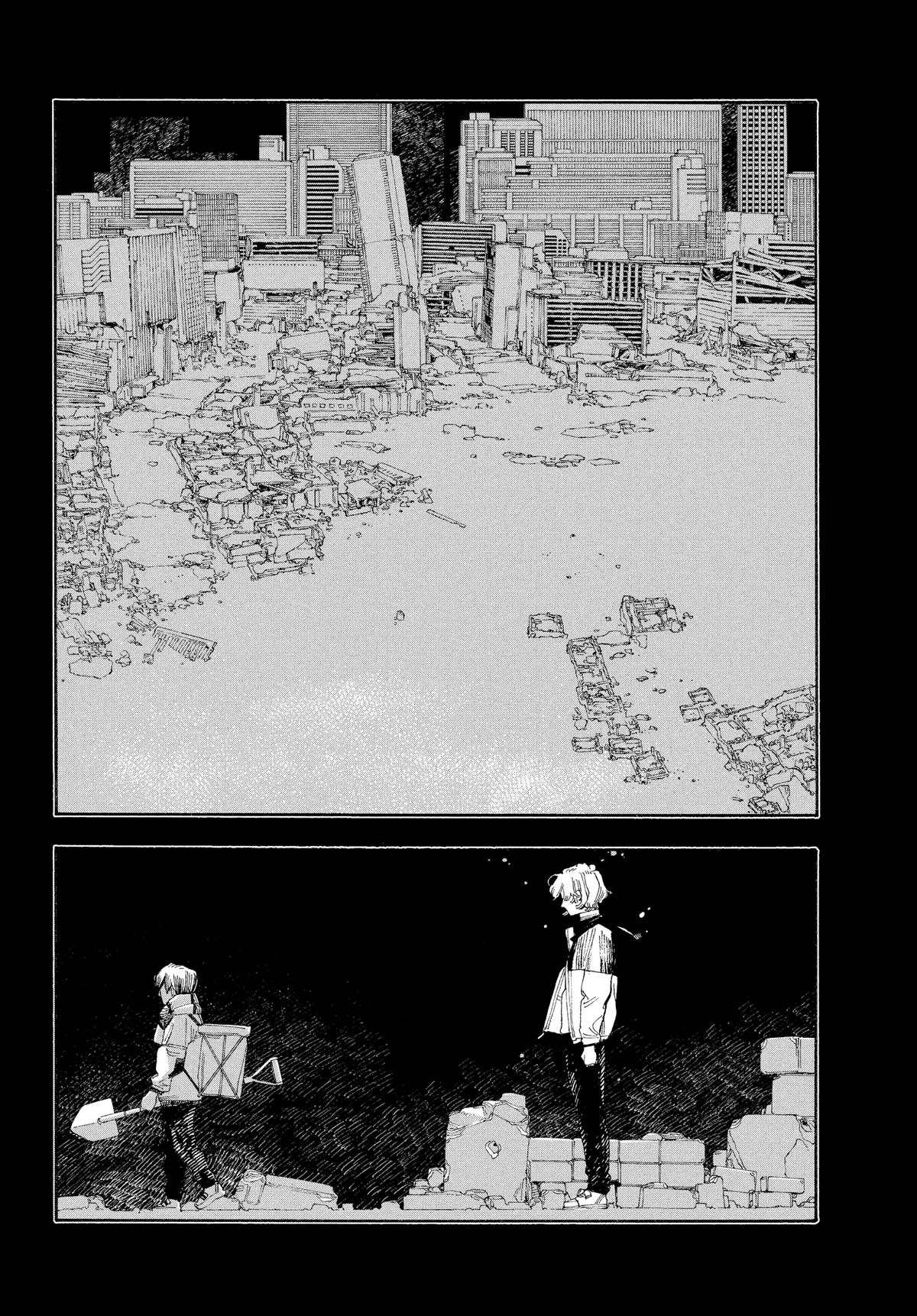 Fool Night Chapter 58 11