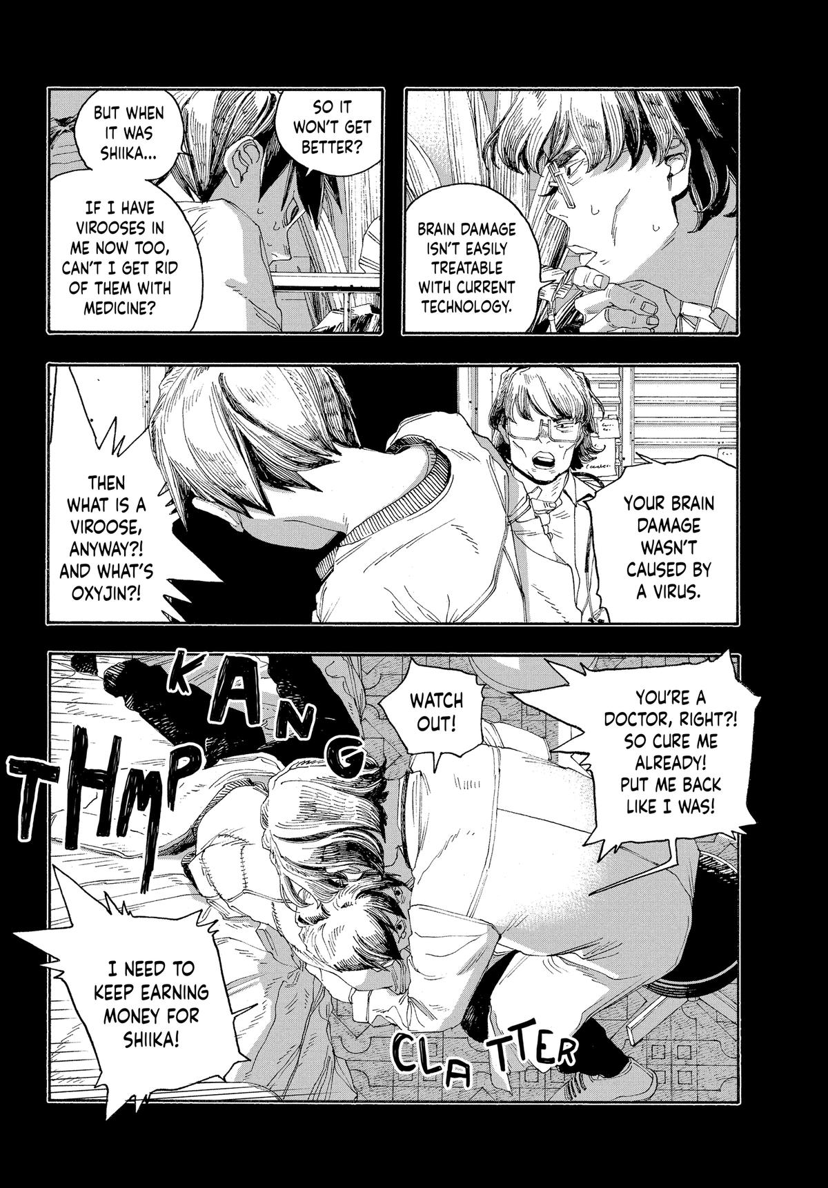 Fool Night Chapter 58 19