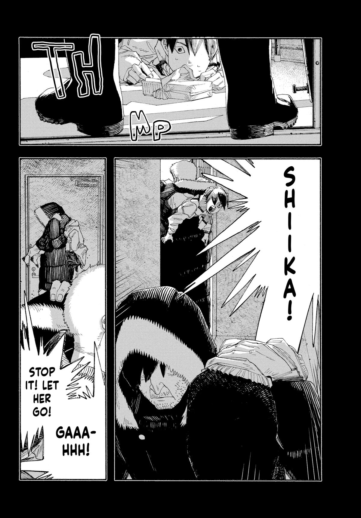 Fool Night Chapter 59 5