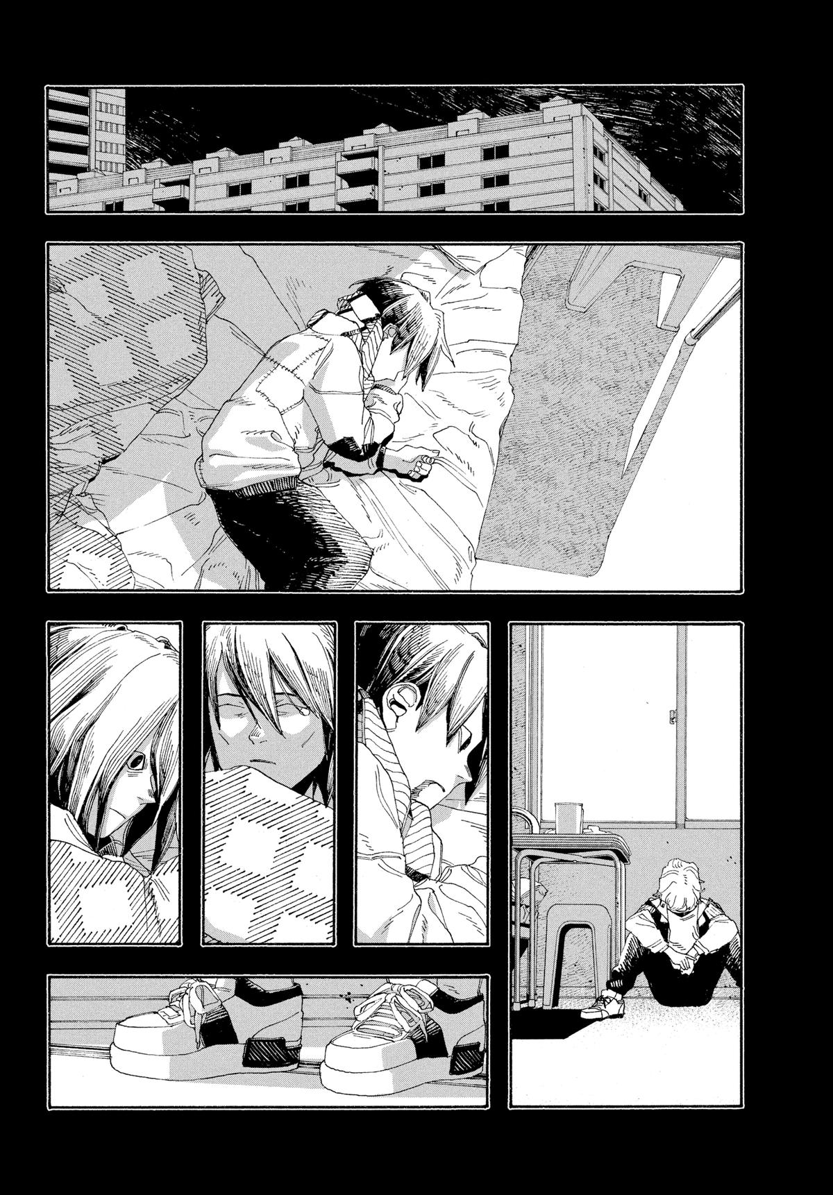 Fool Night Chapter 59 9