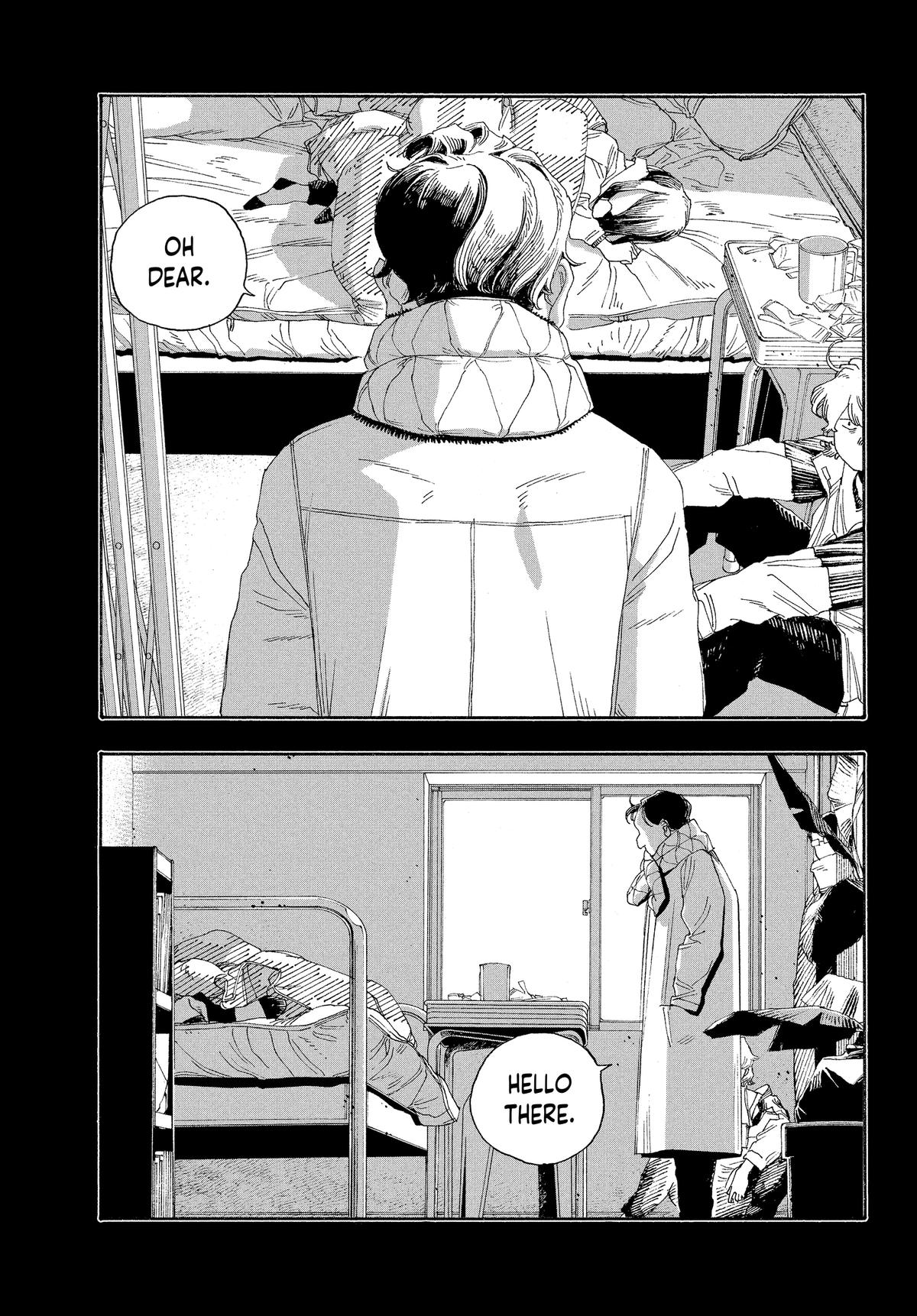Fool Night Chapter 59 10