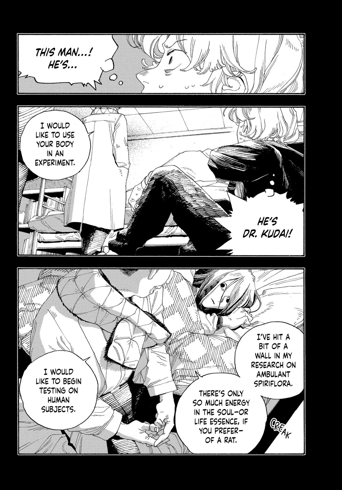 Fool Night Chapter 59 11