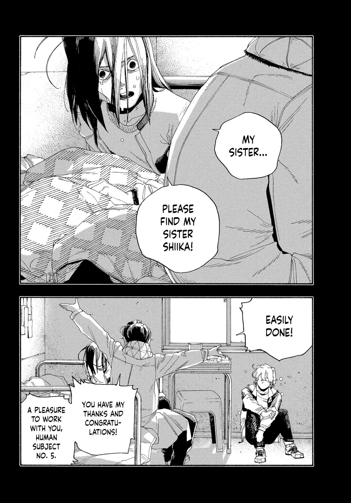 Fool Night Chapter 59 13