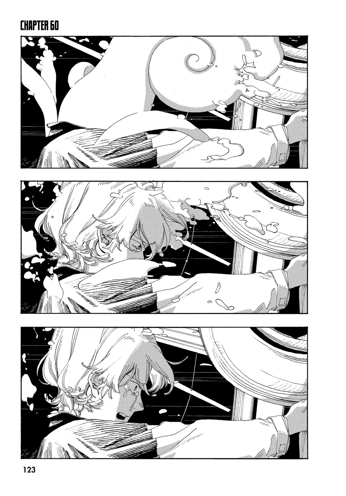 Fool Night Chapter 60 1