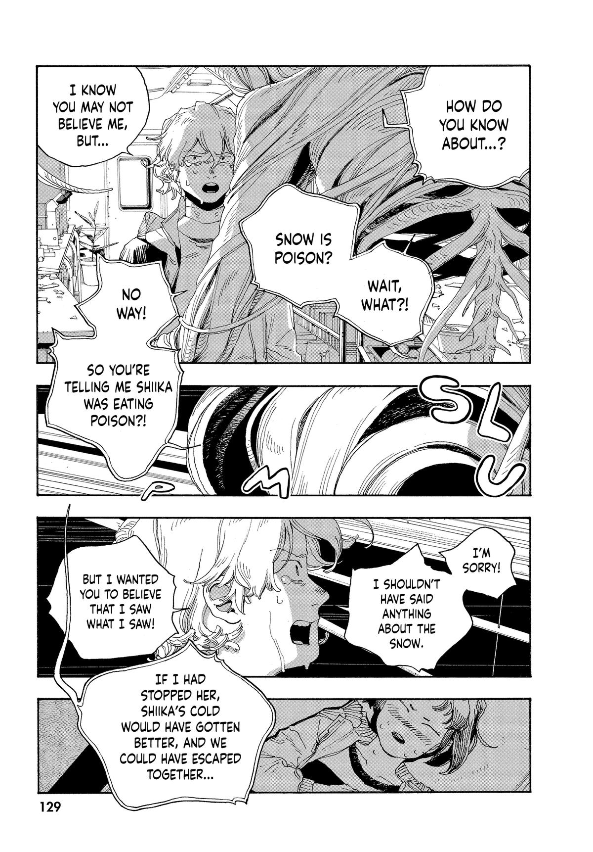 Fool Night Chapter 60 7