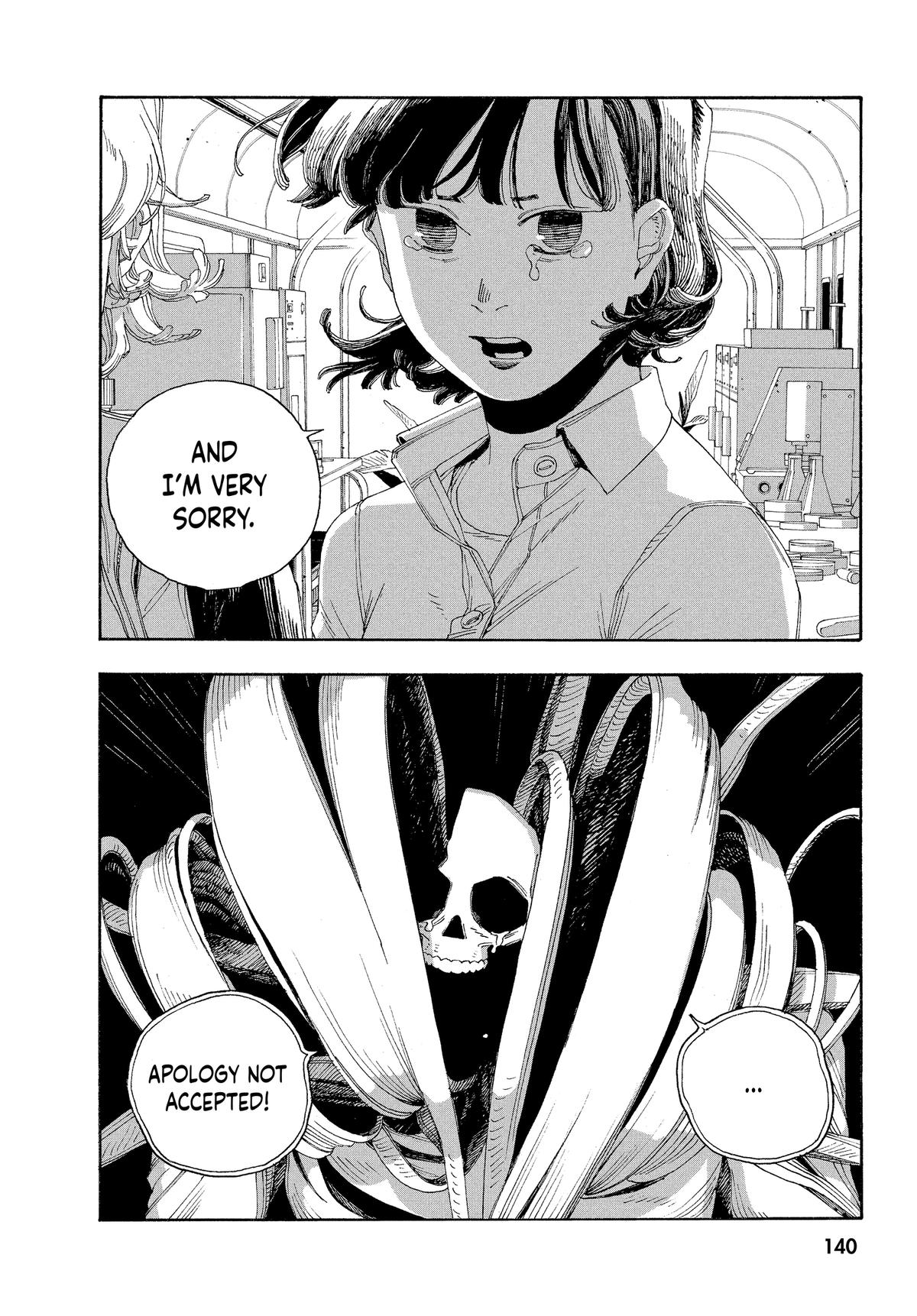 Fool Night Chapter 60 17