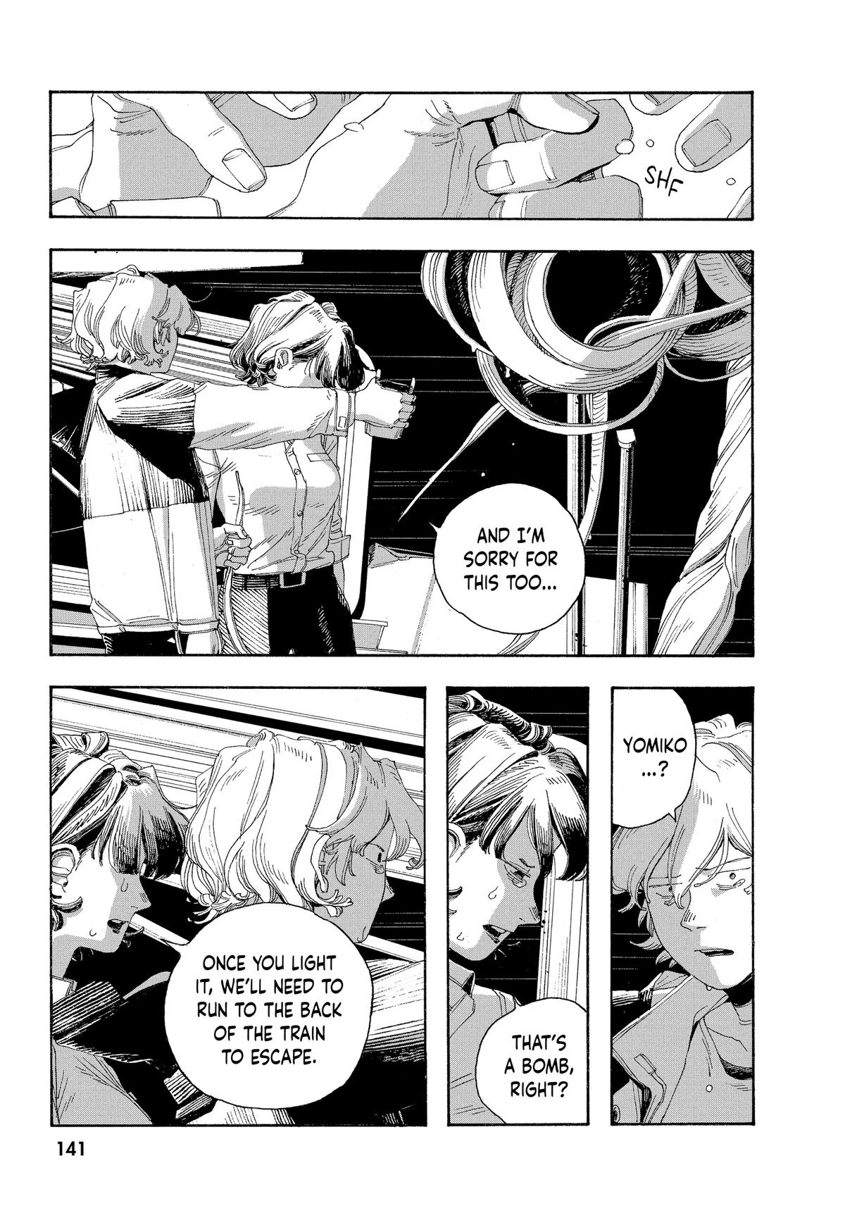 Fool Night Chapter 60 18