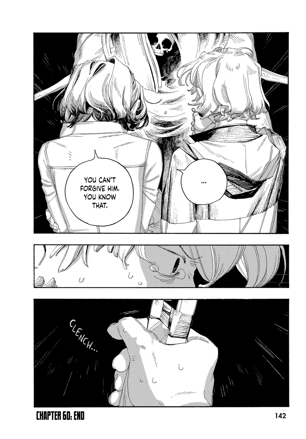 Fool Night Chapter 60 19