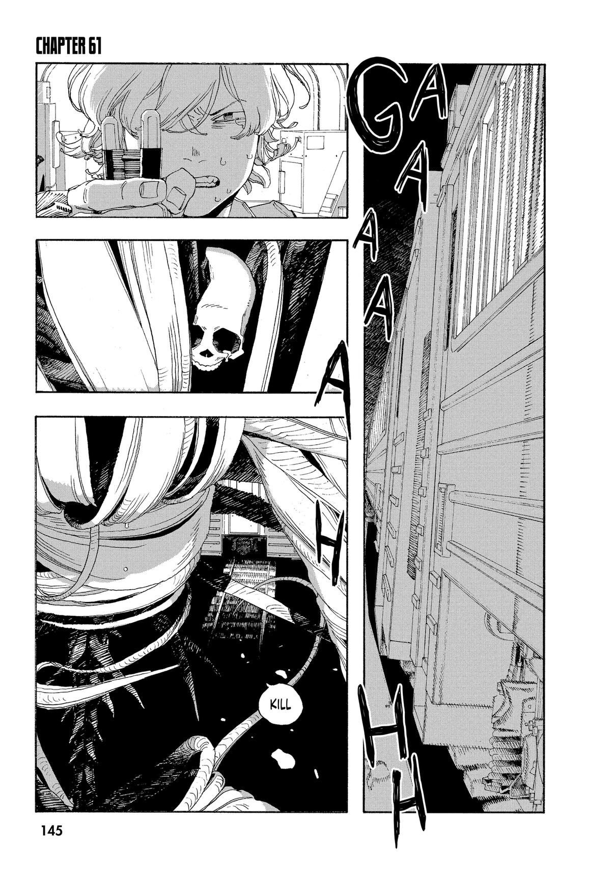 Fool Night Chapter 61 1