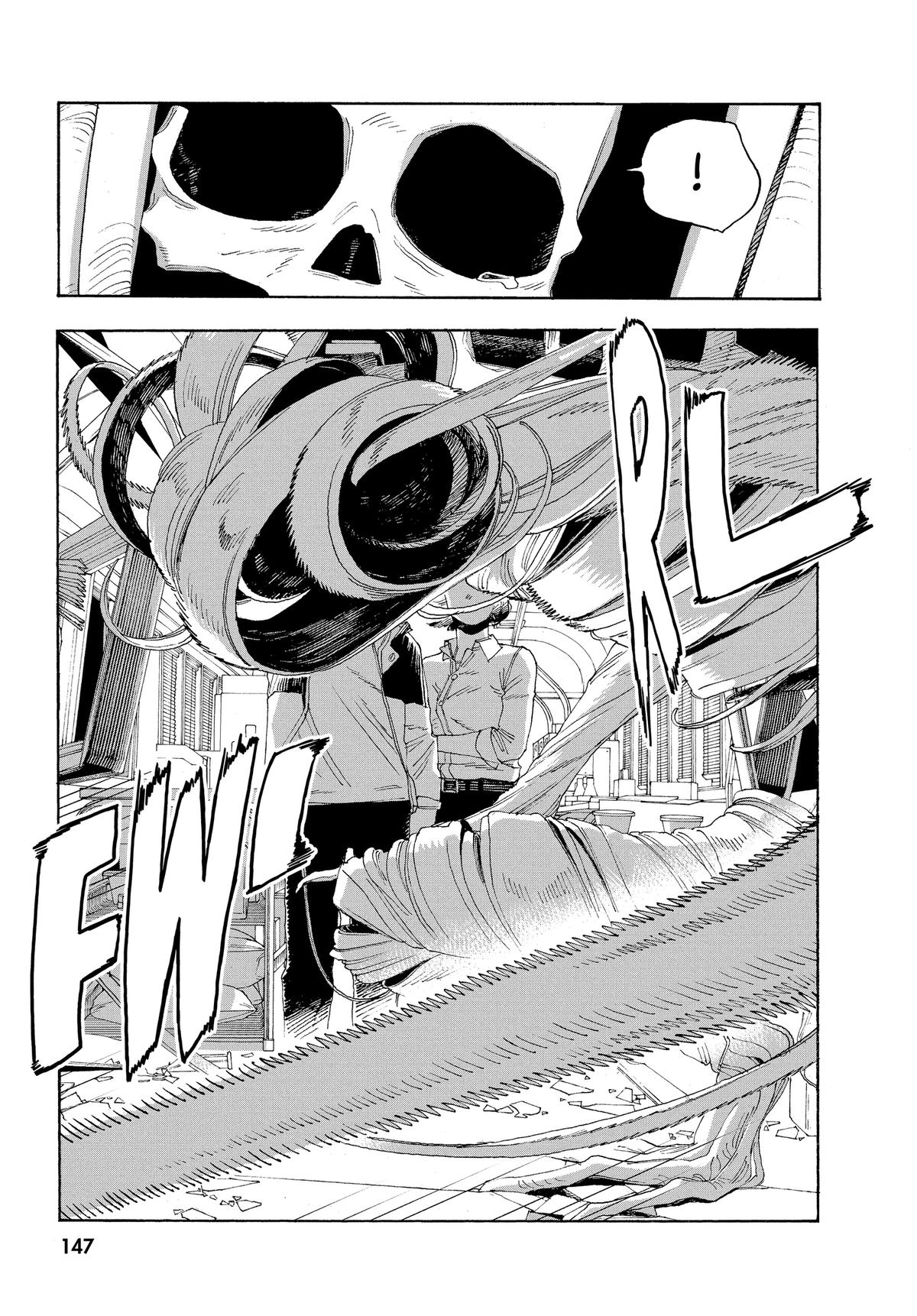 Fool Night Chapter 61 3
