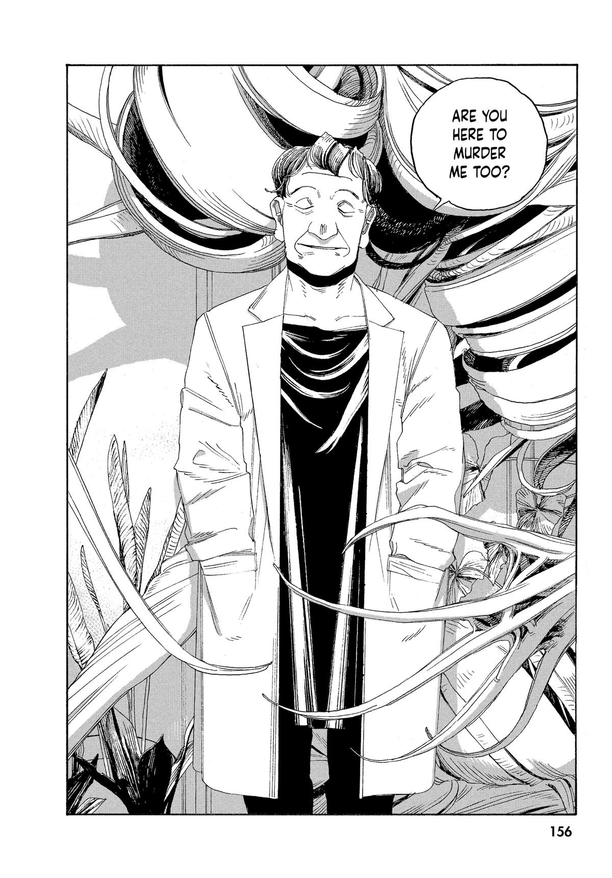 Fool Night Chapter 61 10