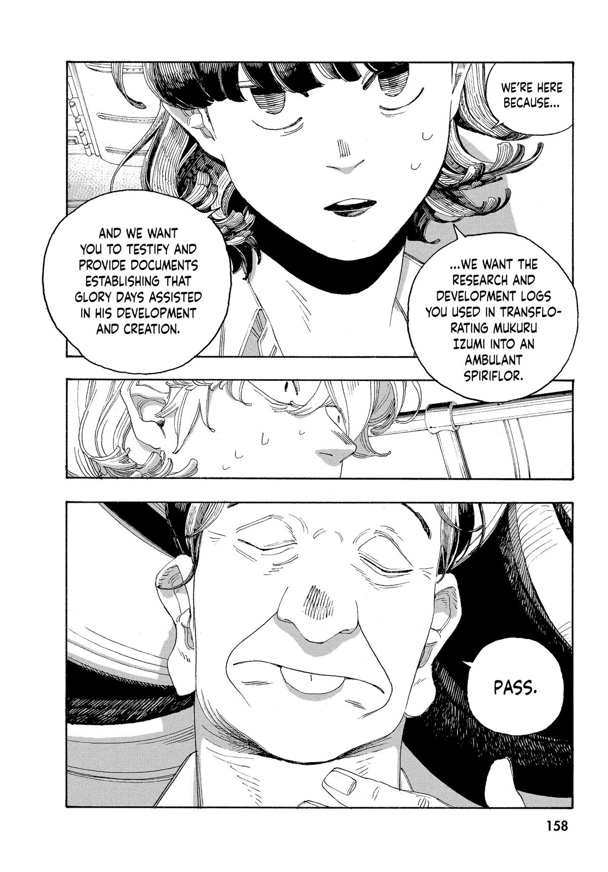 Fool Night Chapter 61 12