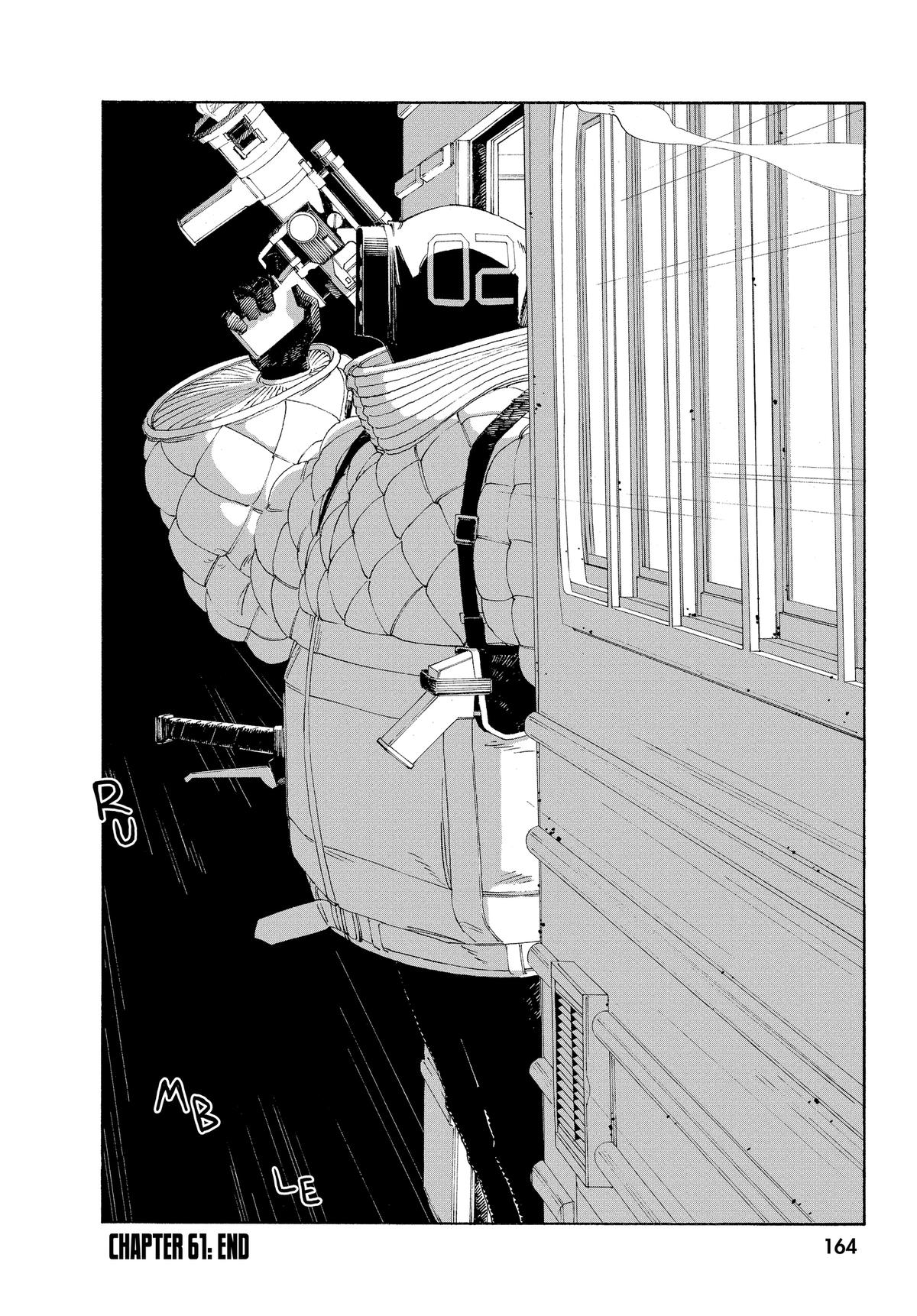 Fool Night Chapter 61 16
