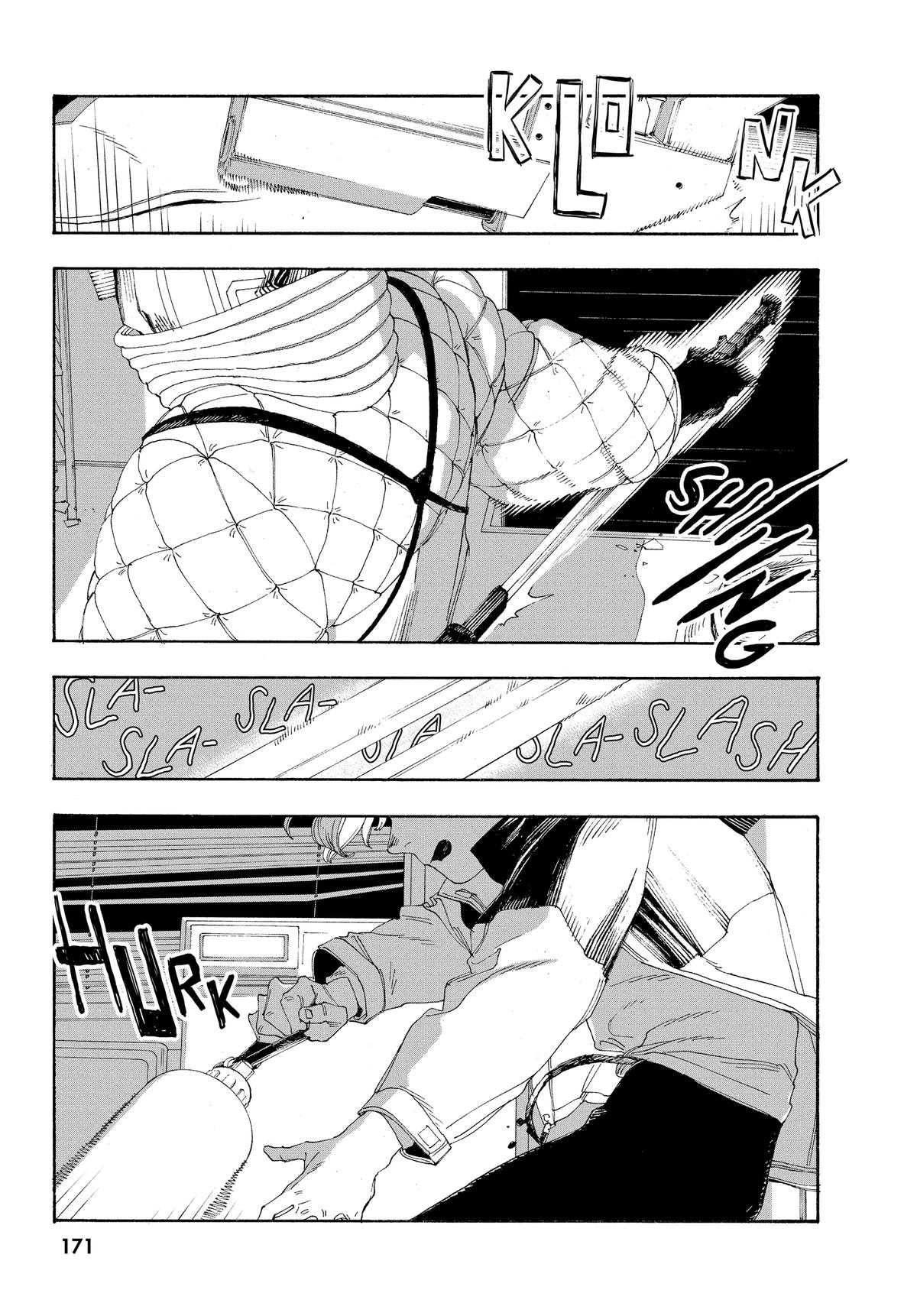 Fool Night Chapter 62 6