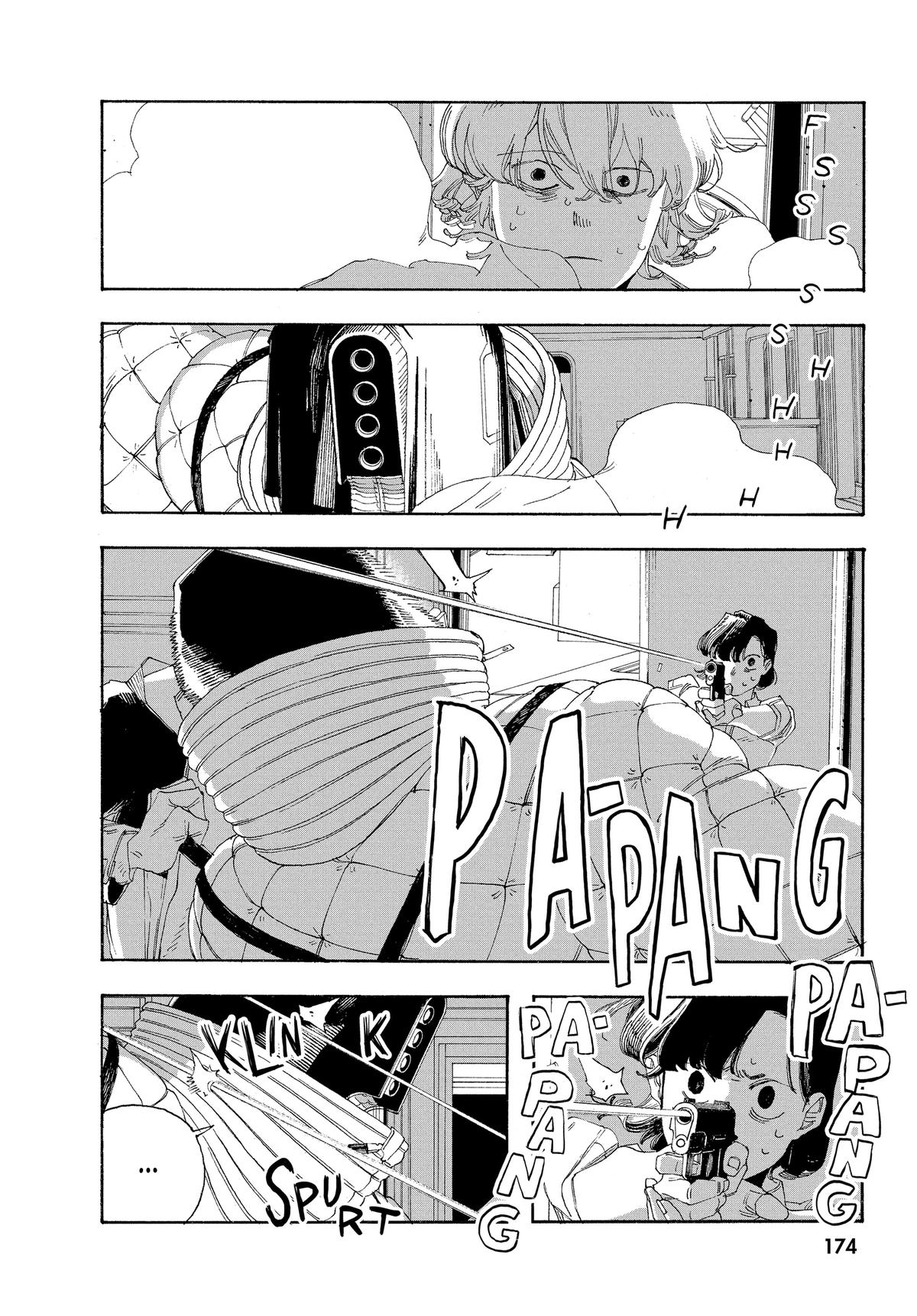 Fool Night Chapter 62 9