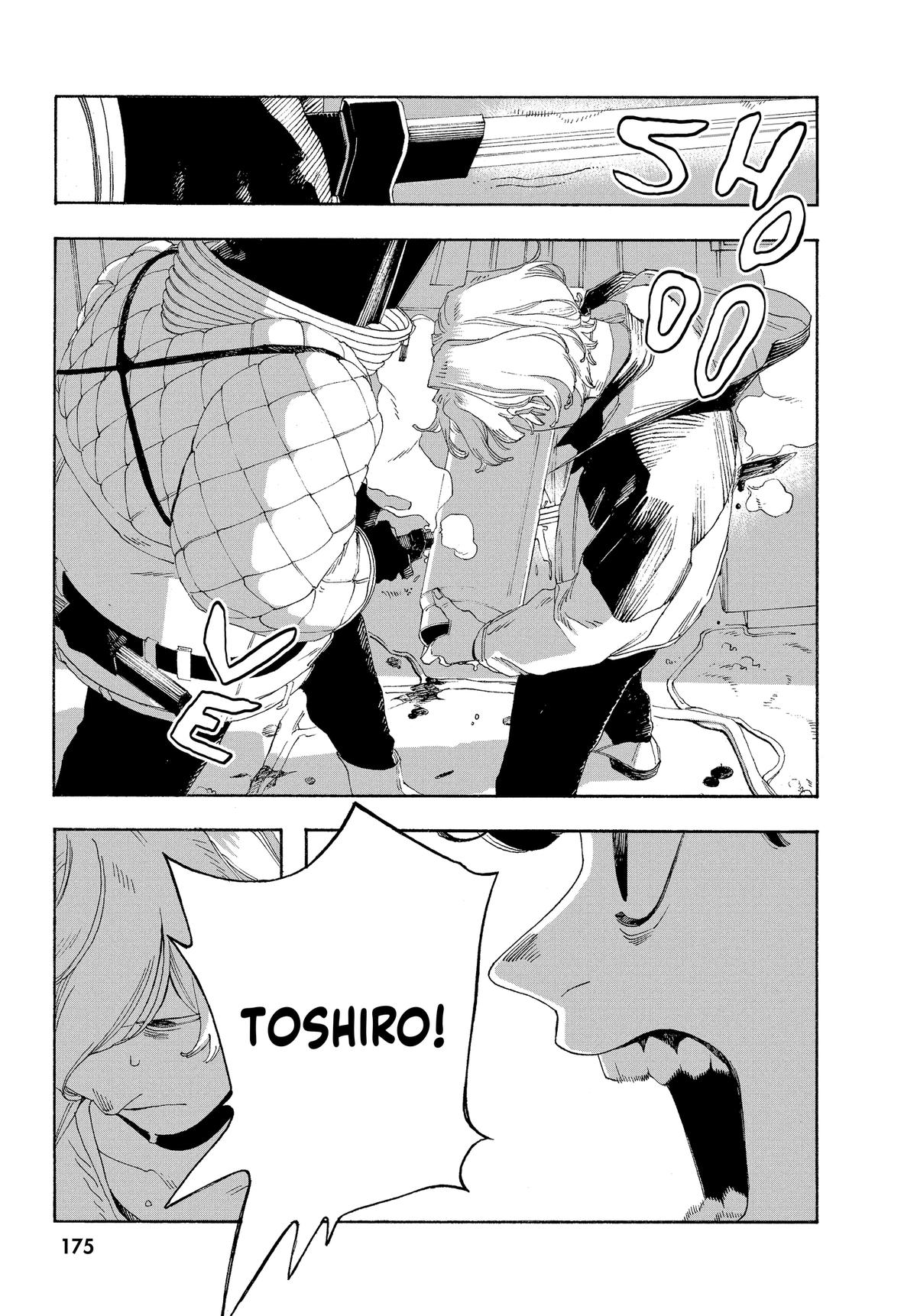 Fool Night Chapter 62 10