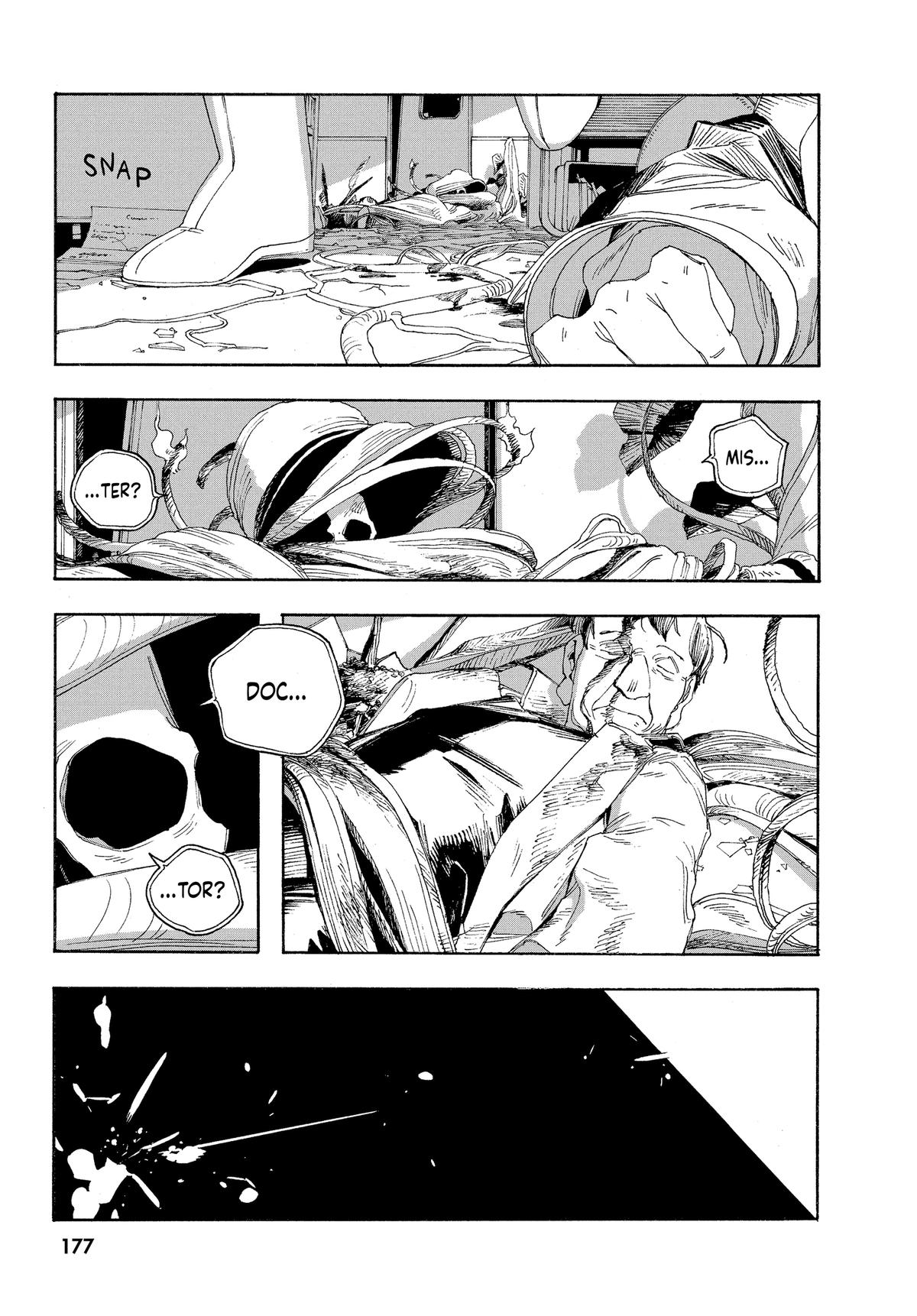 Fool Night Chapter 62 12