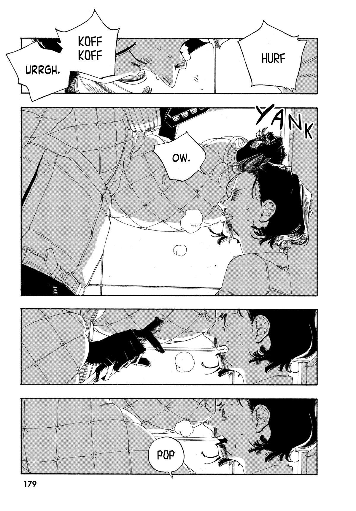 Fool Night Chapter 62 14