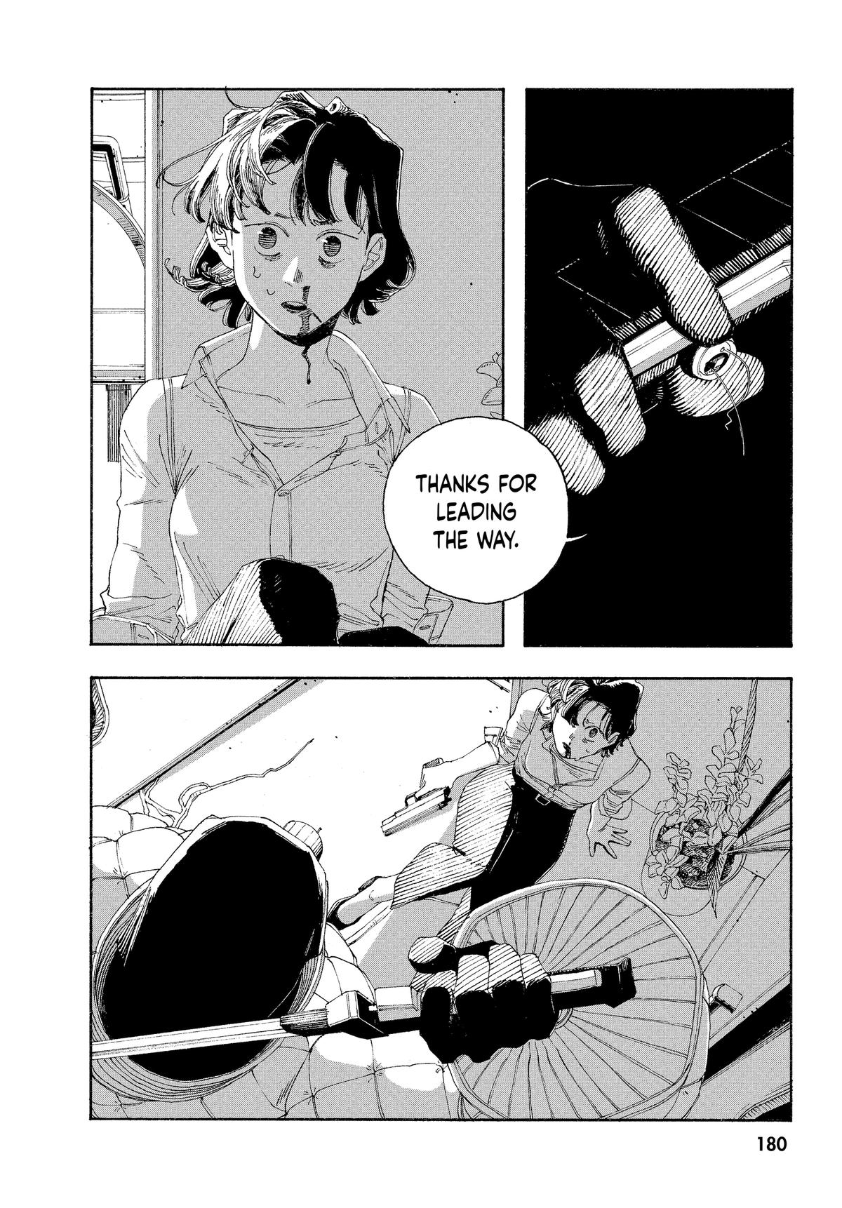 Fool Night Chapter 62 15