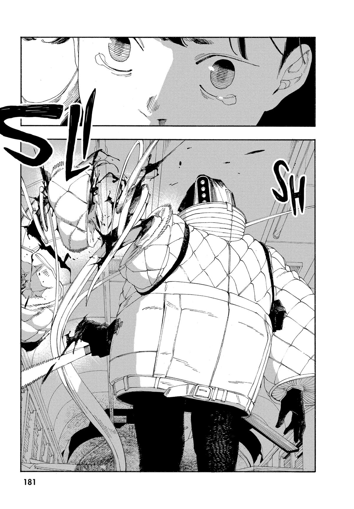 Fool Night Chapter 62 16