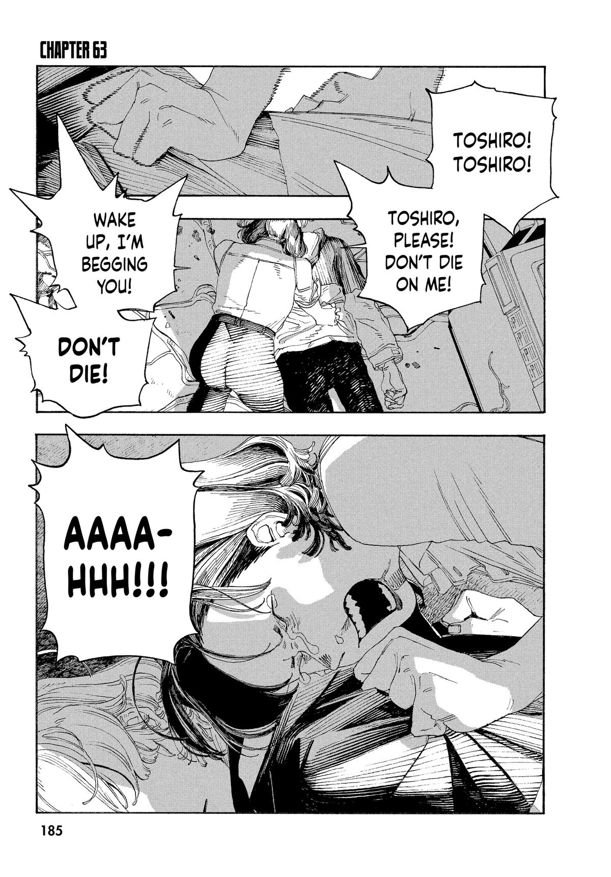 Fool Night Chapter 63 1