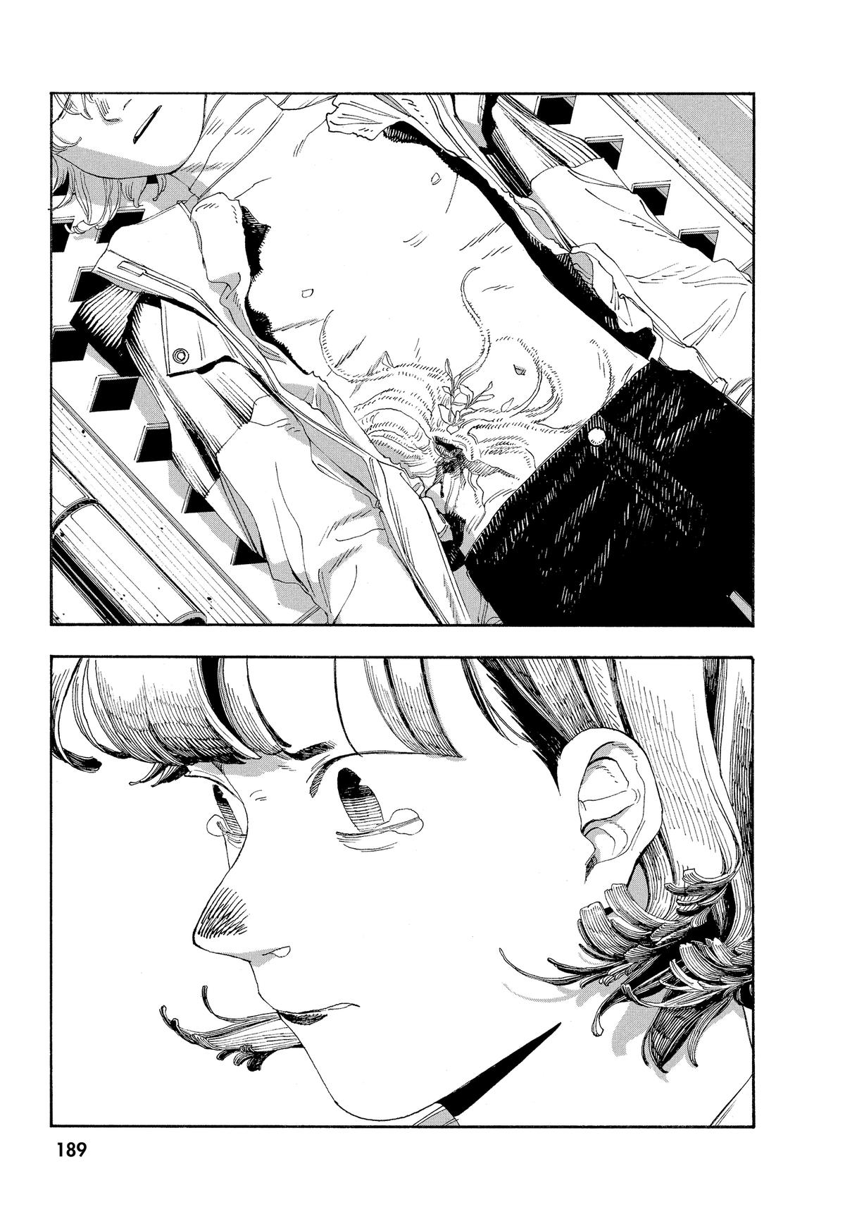 Fool Night Chapter 63 5