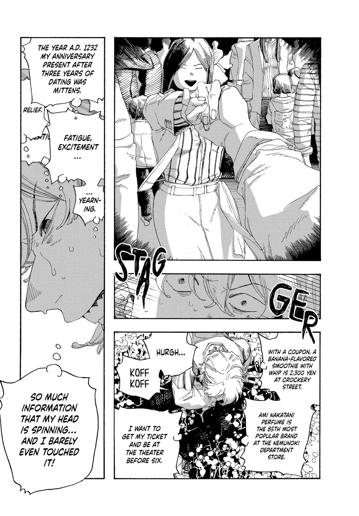 Fool Night Chapter 63 10