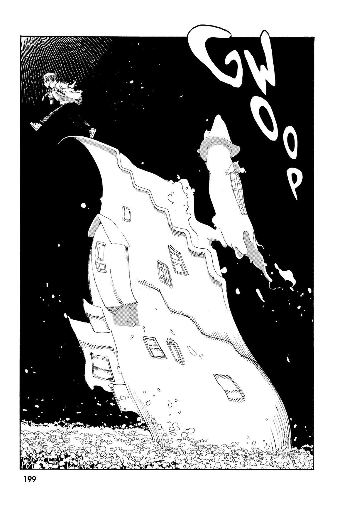 Fool Night Chapter 63 14