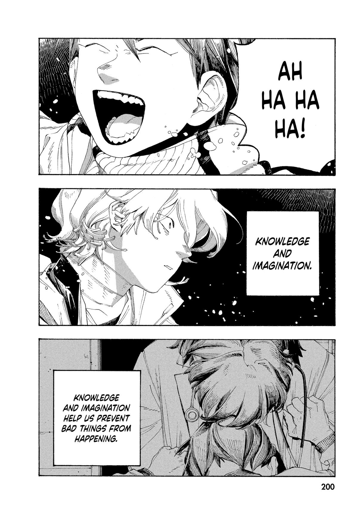 Fool Night Chapter 63 15
