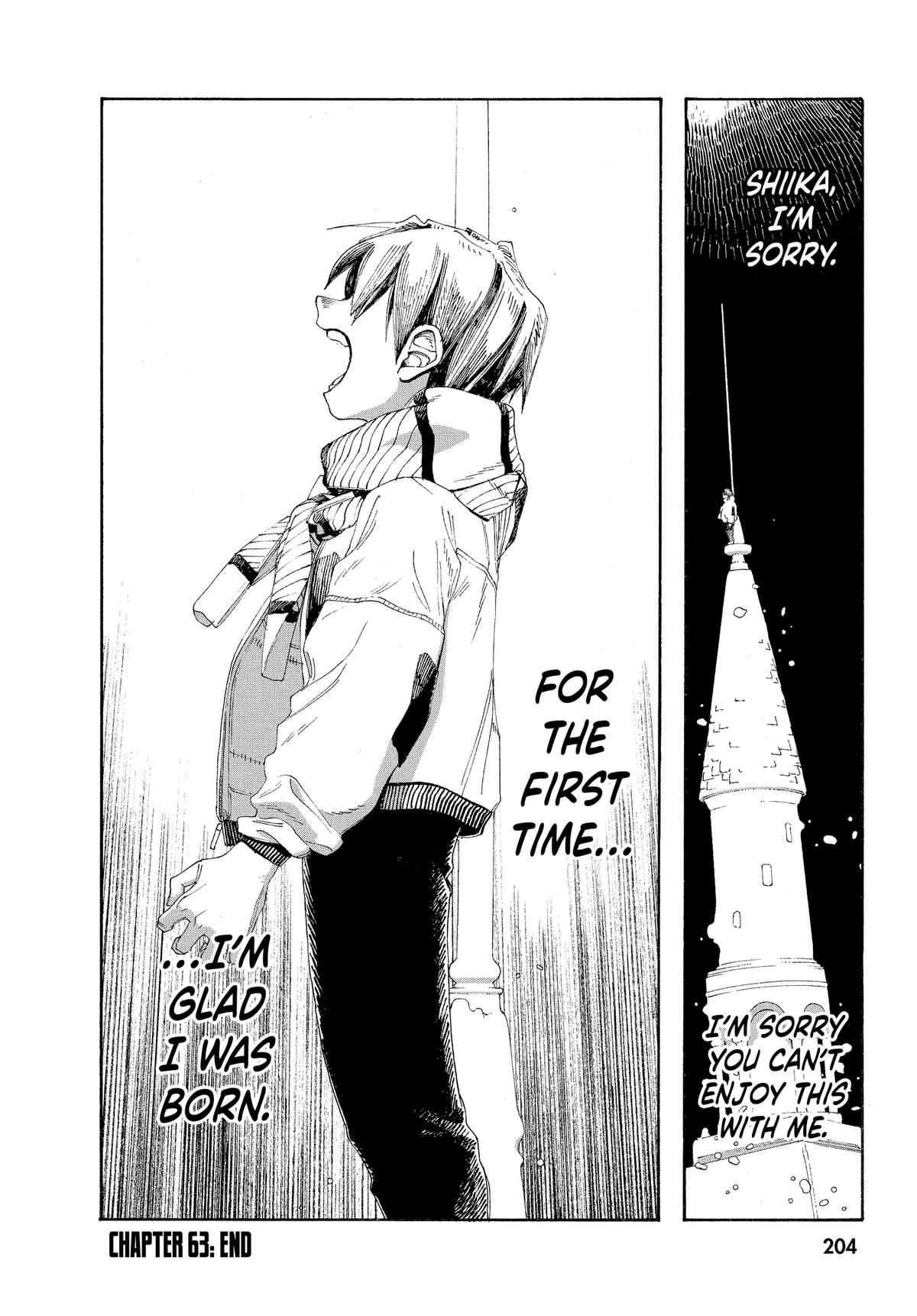Fool Night Chapter 63 18