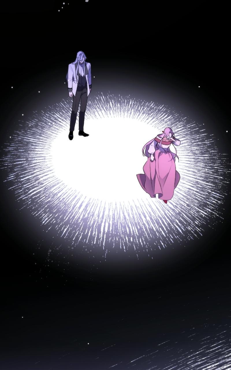 For My Derelict Favorite Chapter 1 83