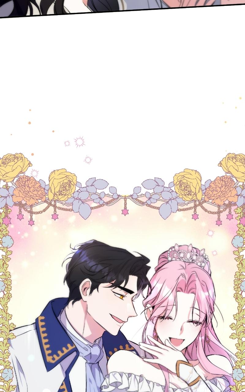 For My Derelict Favorite Chapter 1 90