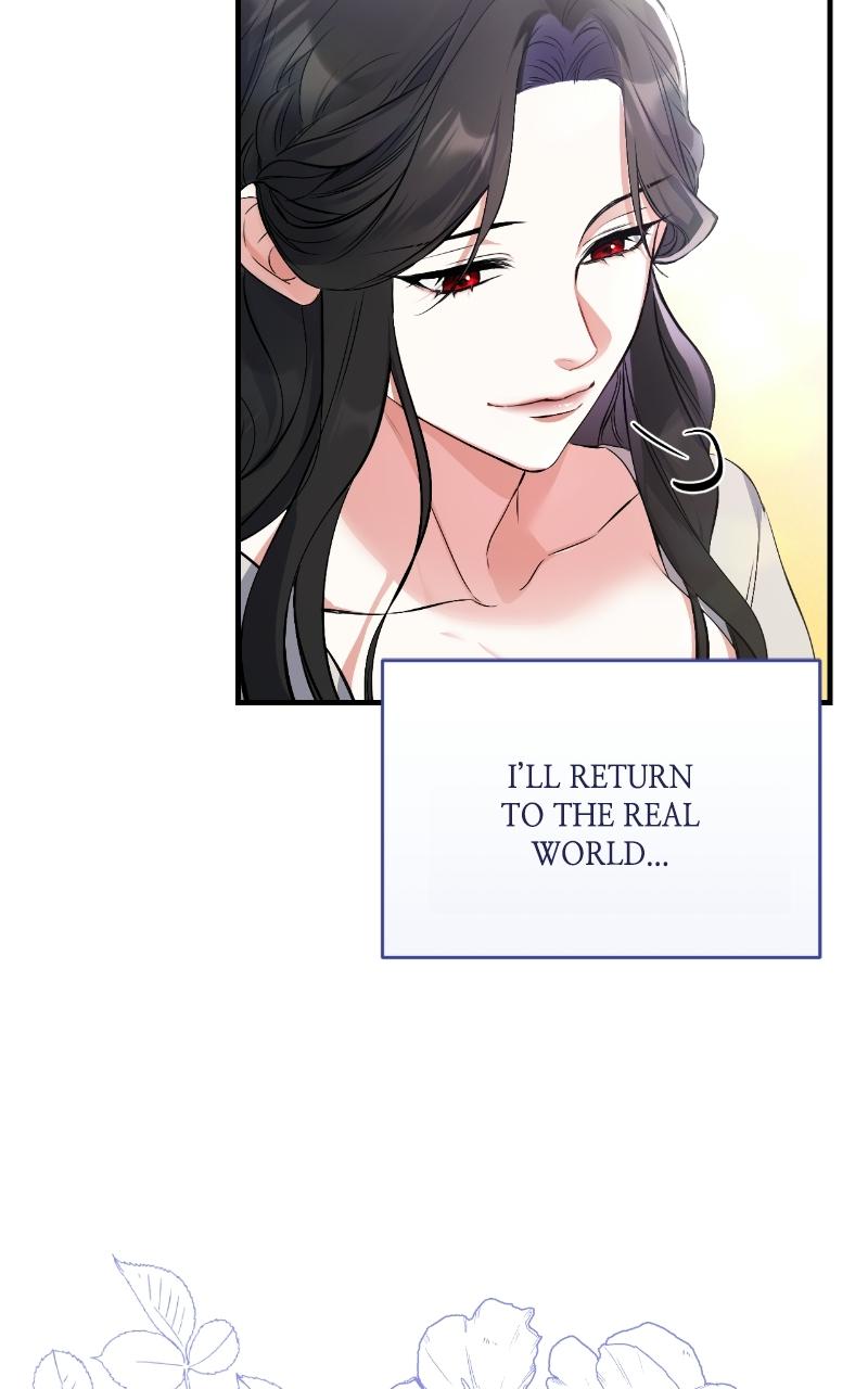 For My Derelict Favorite Chapter 1 96